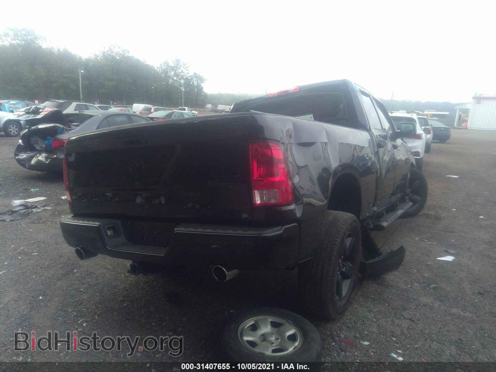 2017 RAM 1500 - VIN: 1C6RR7FT4HS507319 - Фото 4