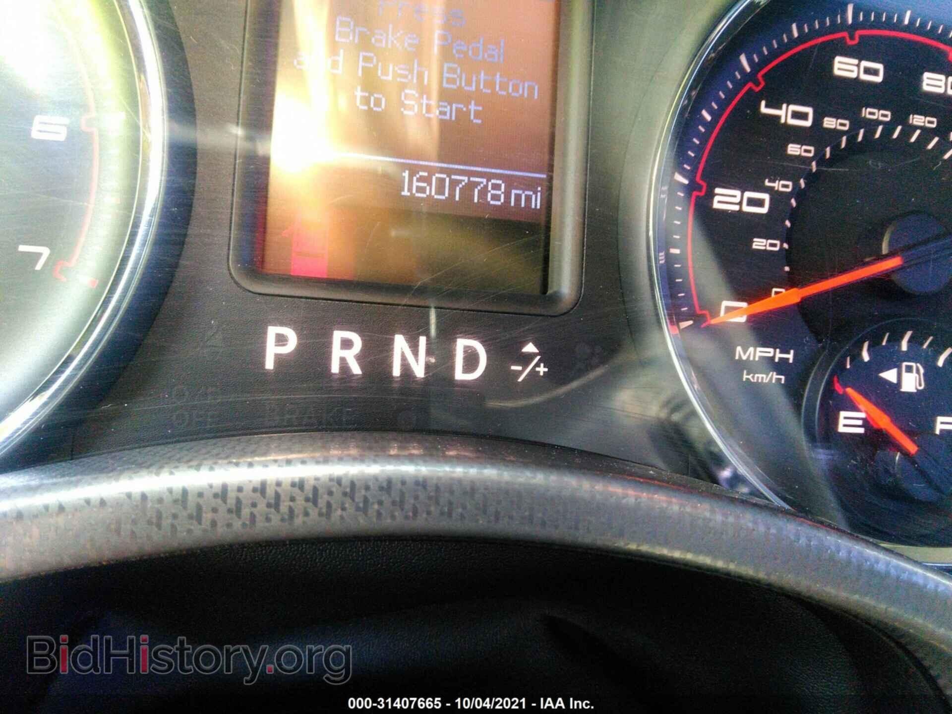 2011 DODGE CHARGER - VIN: 2B3CL3CG4BH607677 - Фото 7