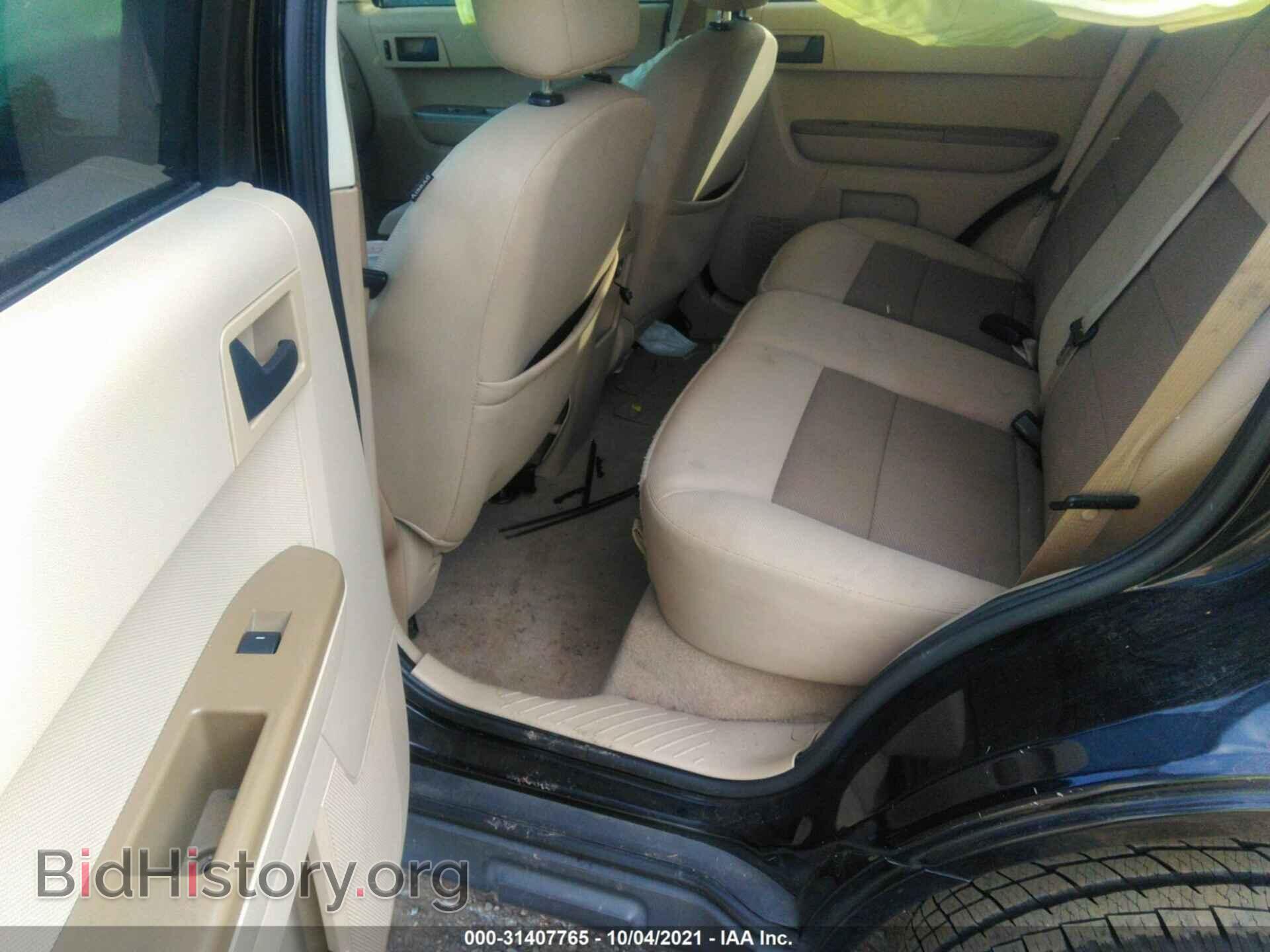 2008 FORD ESCAPE - VIN: 1FMCU03178KA25558 - Фото 8