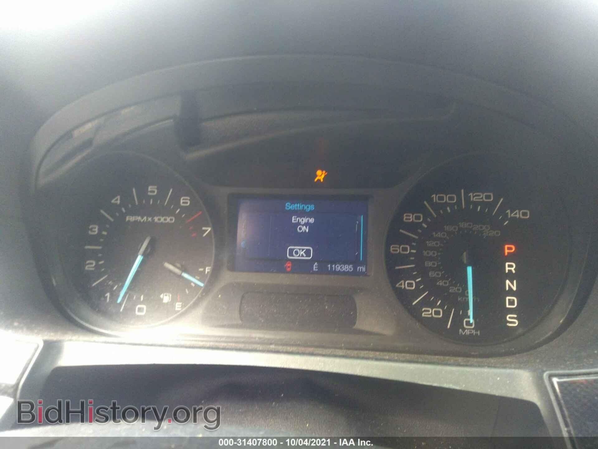 2013 FORD EDGE - VIN: 2FMDK3GC5DBC80849 - Photo 7