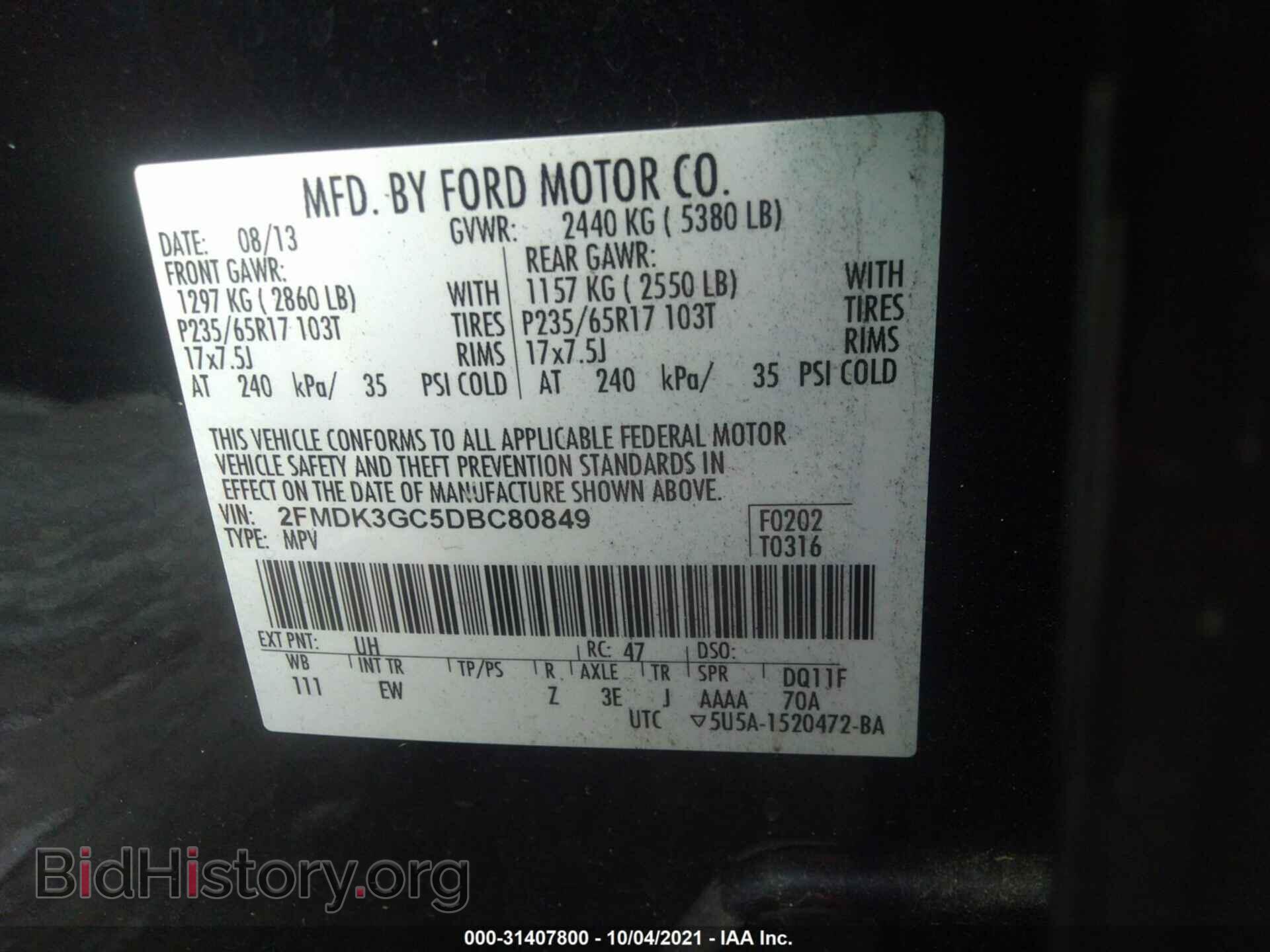 2013 FORD EDGE - VIN: 2FMDK3GC5DBC80849 - Photo 9