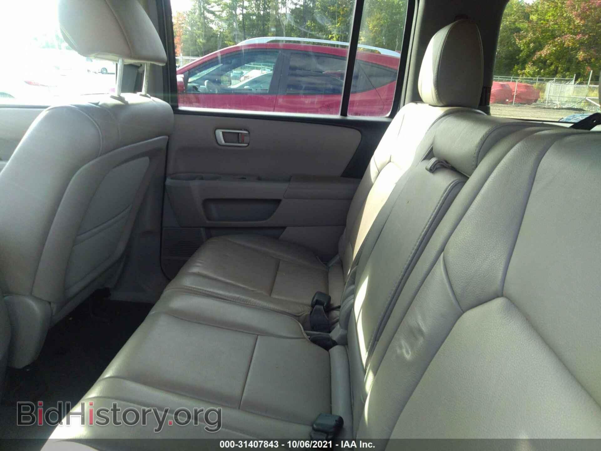 2015 HONDA PILOT - VIN: 5FNYF4H58FB015445 - Фото 8