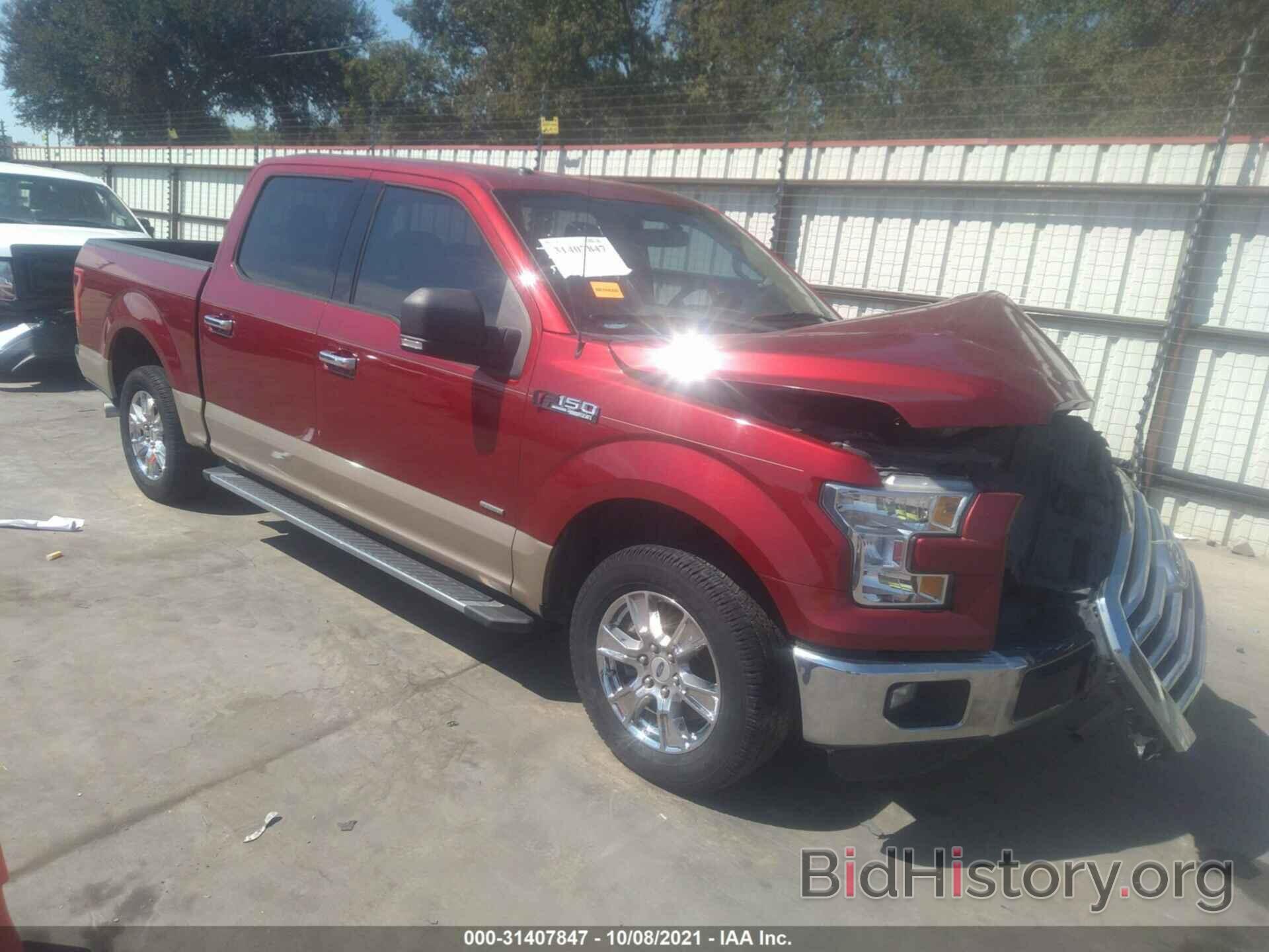 Photo 1FTEW1CP6FKE82330 - FORD F-150 2015