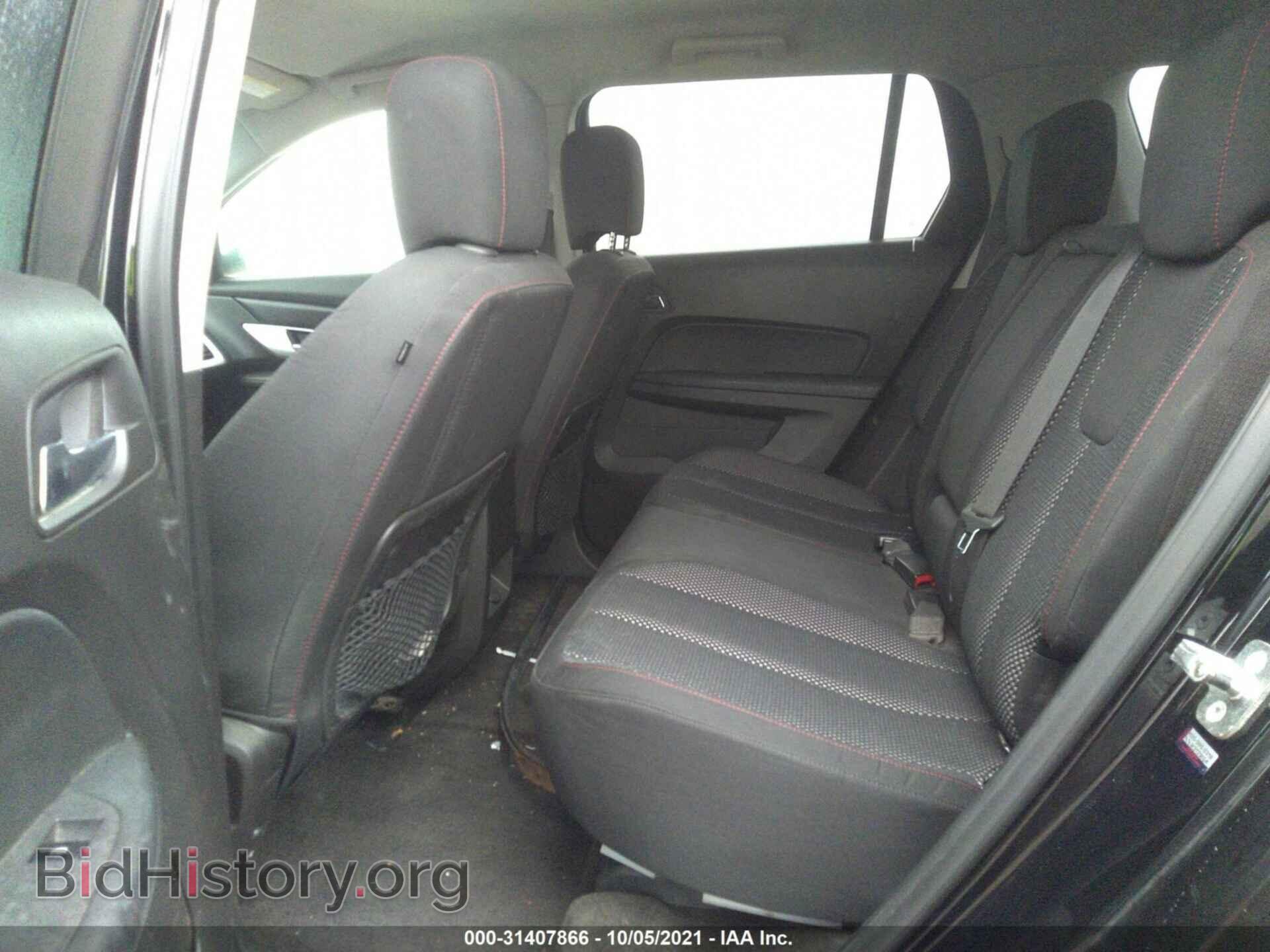 2010 GMC TERRAIN - VIN: 2CTALDEW5A6348356 - Photo 8
