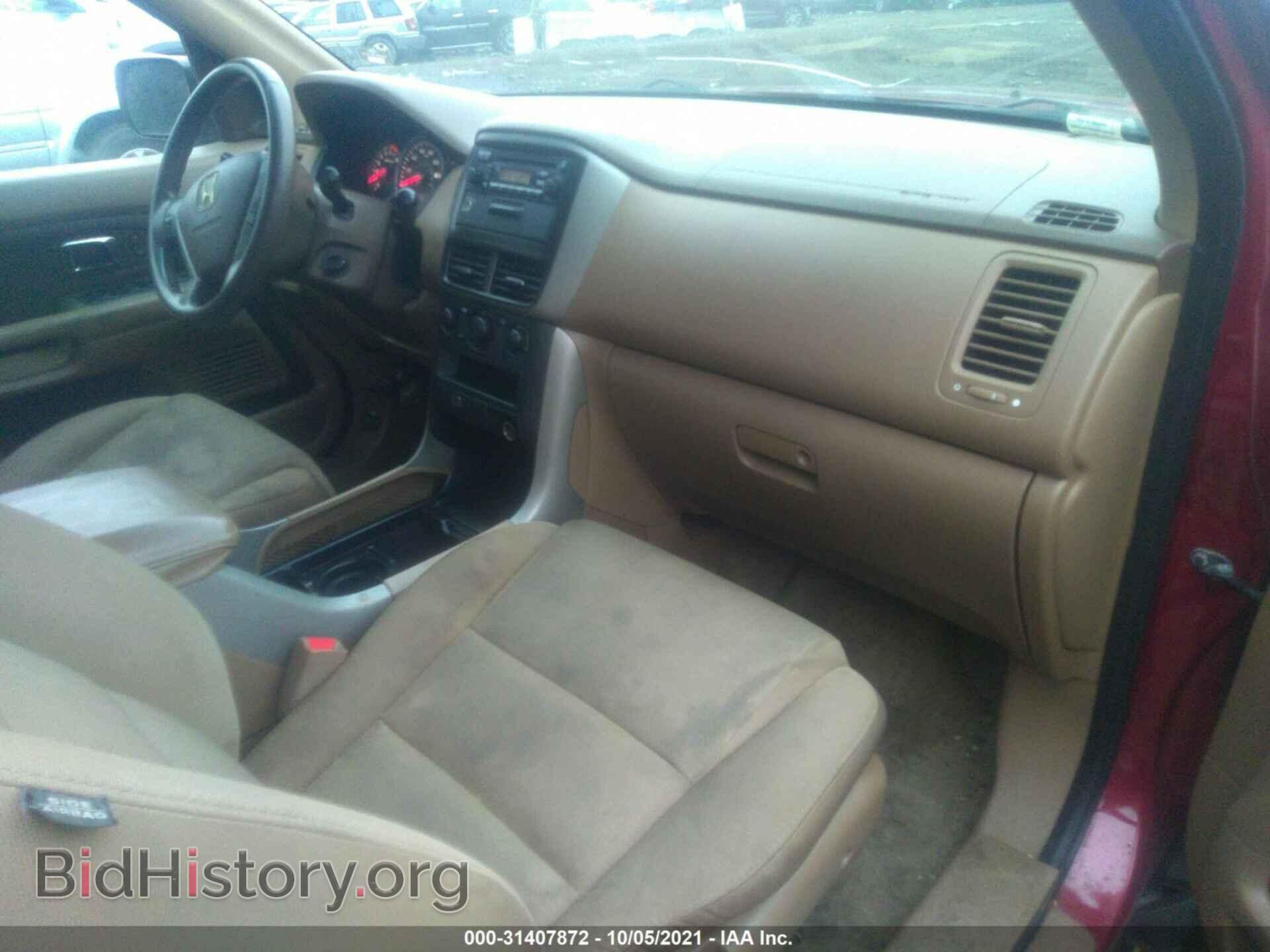 2006 HONDA PILOT - VIN: 5FNYF18196B023176 - Фото 5
