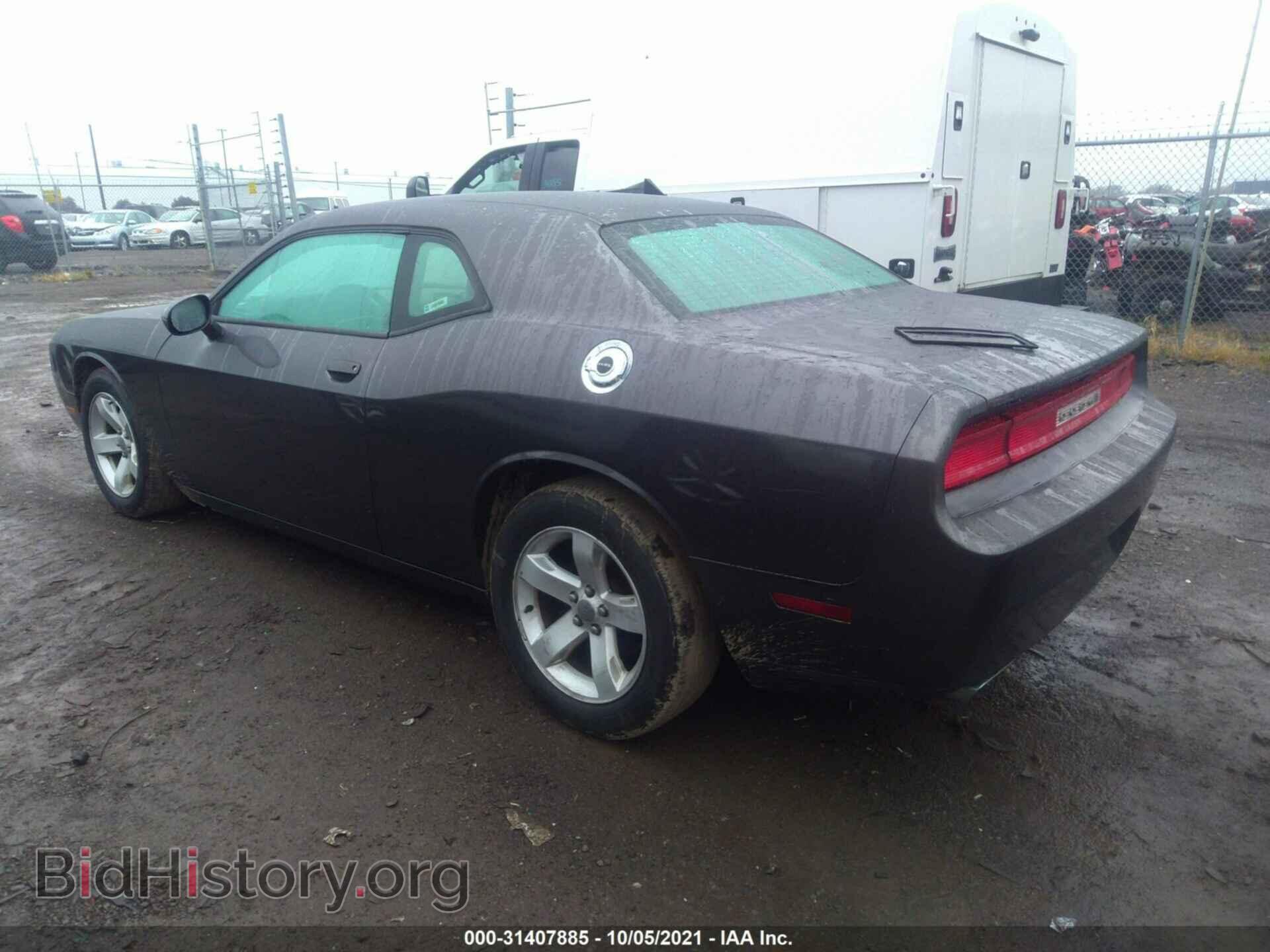 2013 DODGE CHALLENGER - VIN: 2C3CDYAG6DH704544 - Photo 3