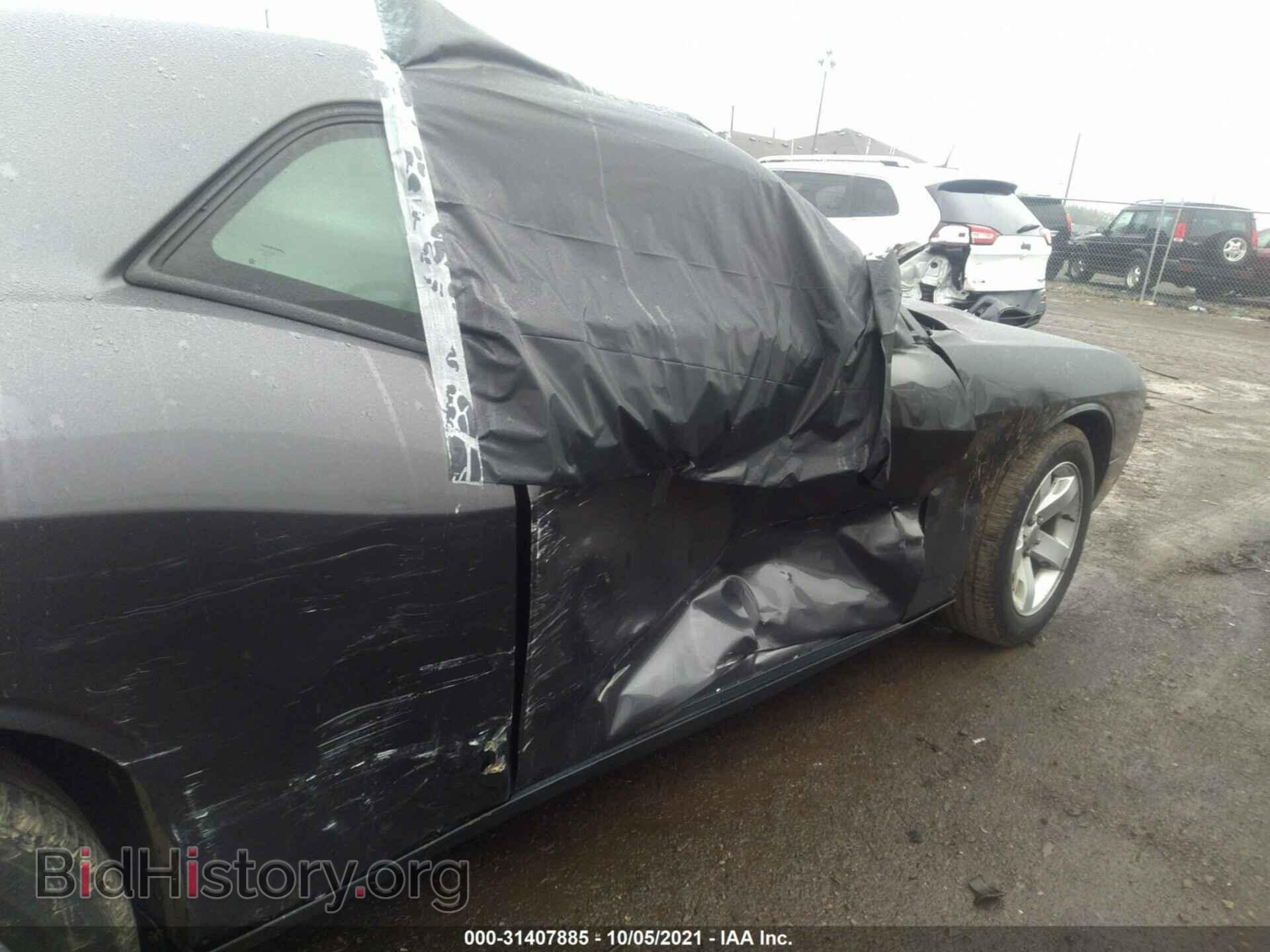 2013 DODGE CHALLENGER - VIN: 2C3CDYAG6DH704544 - Photo 6