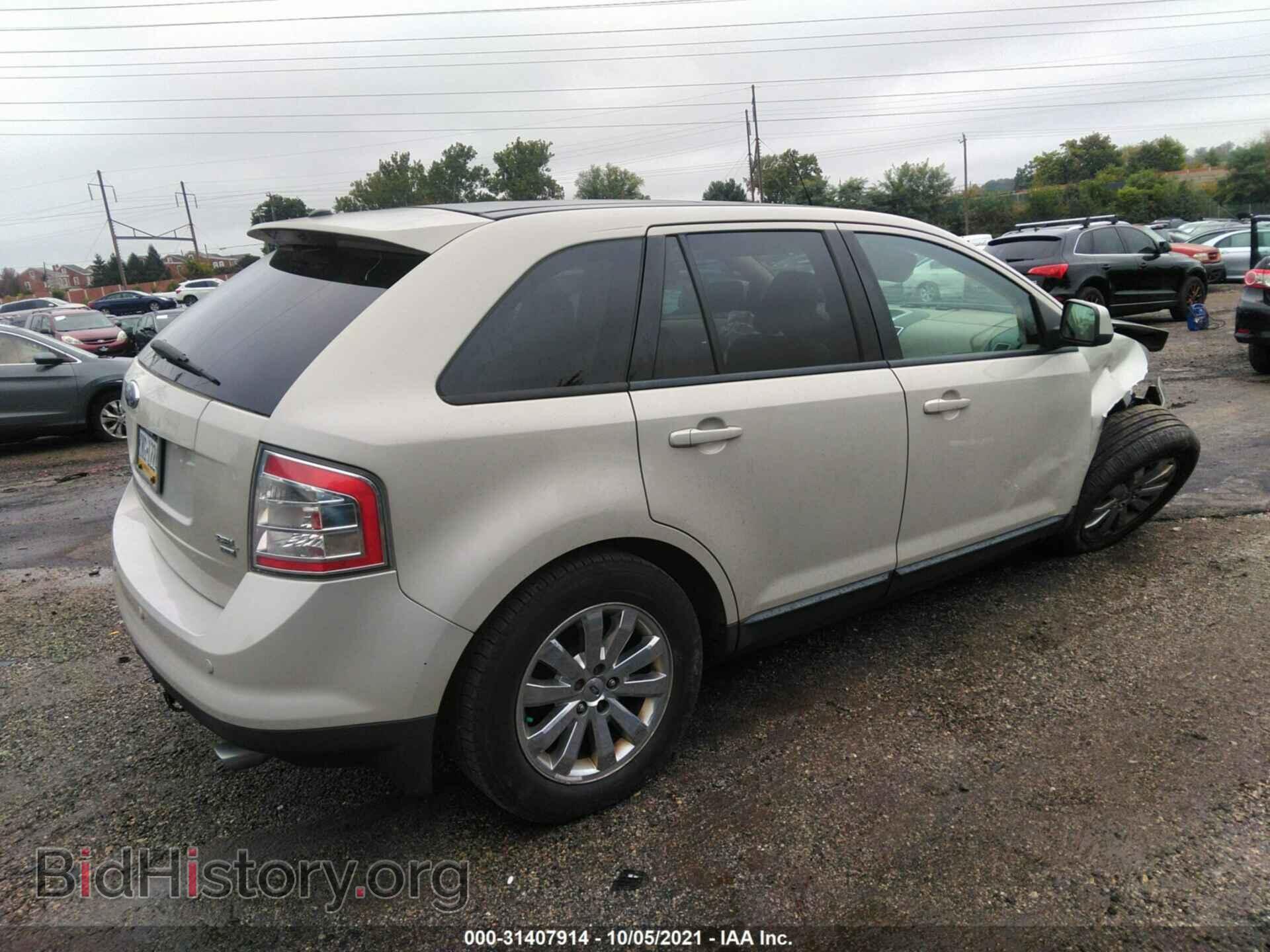 2007 FORD EDGE - VIN: 2FMDK49C87BB62222 - Photo 4