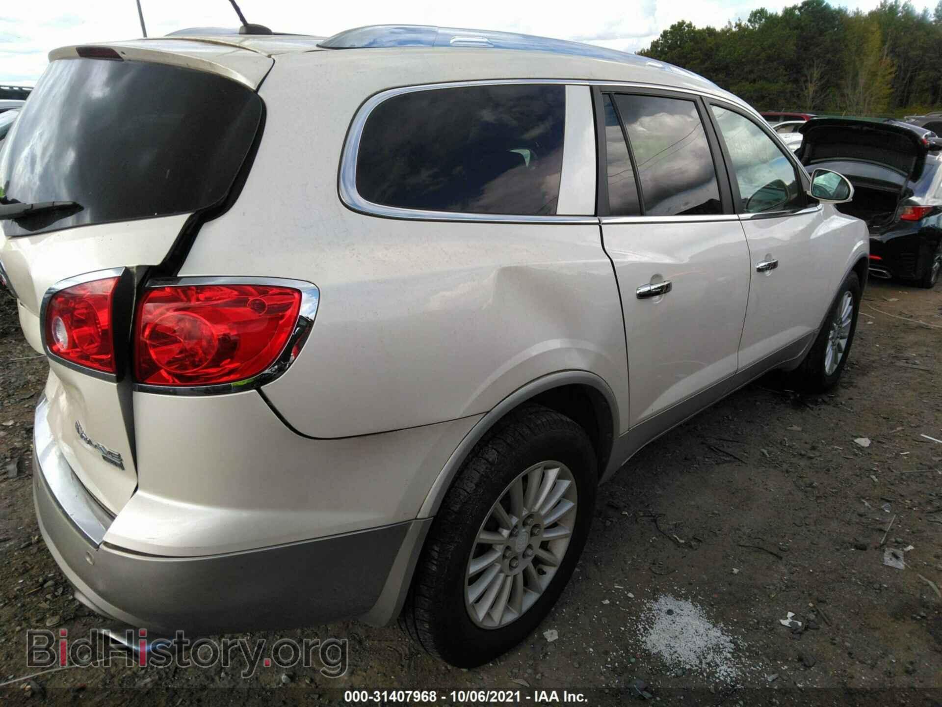 2008 BUICK ENCLAVE - VIN: 5GAER237X8J297902 - Фото 4