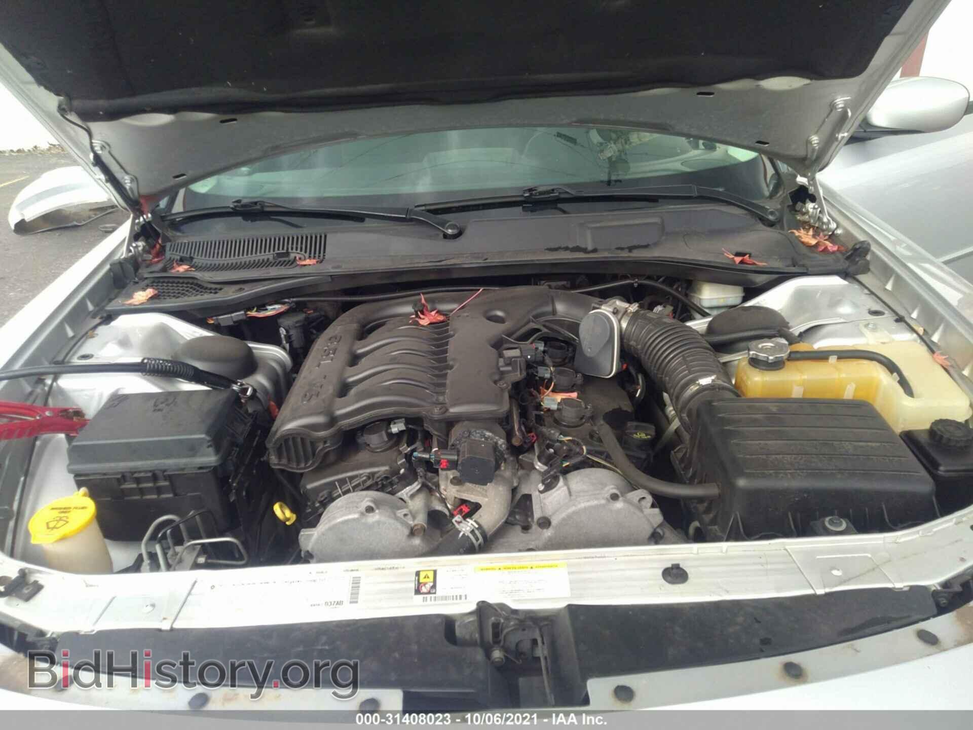 2010 DODGE CHARGER - VIN: 2B3CA3CV0AH276728 - Фото 10