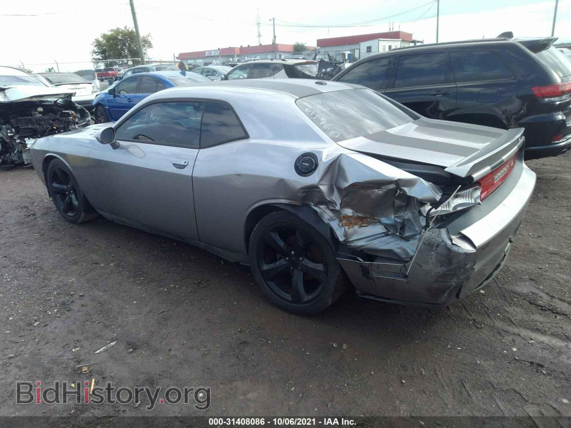 2013 DODGE CHALLENGER - VIN: 2C3CDYBT8DH619460 - Photo 3