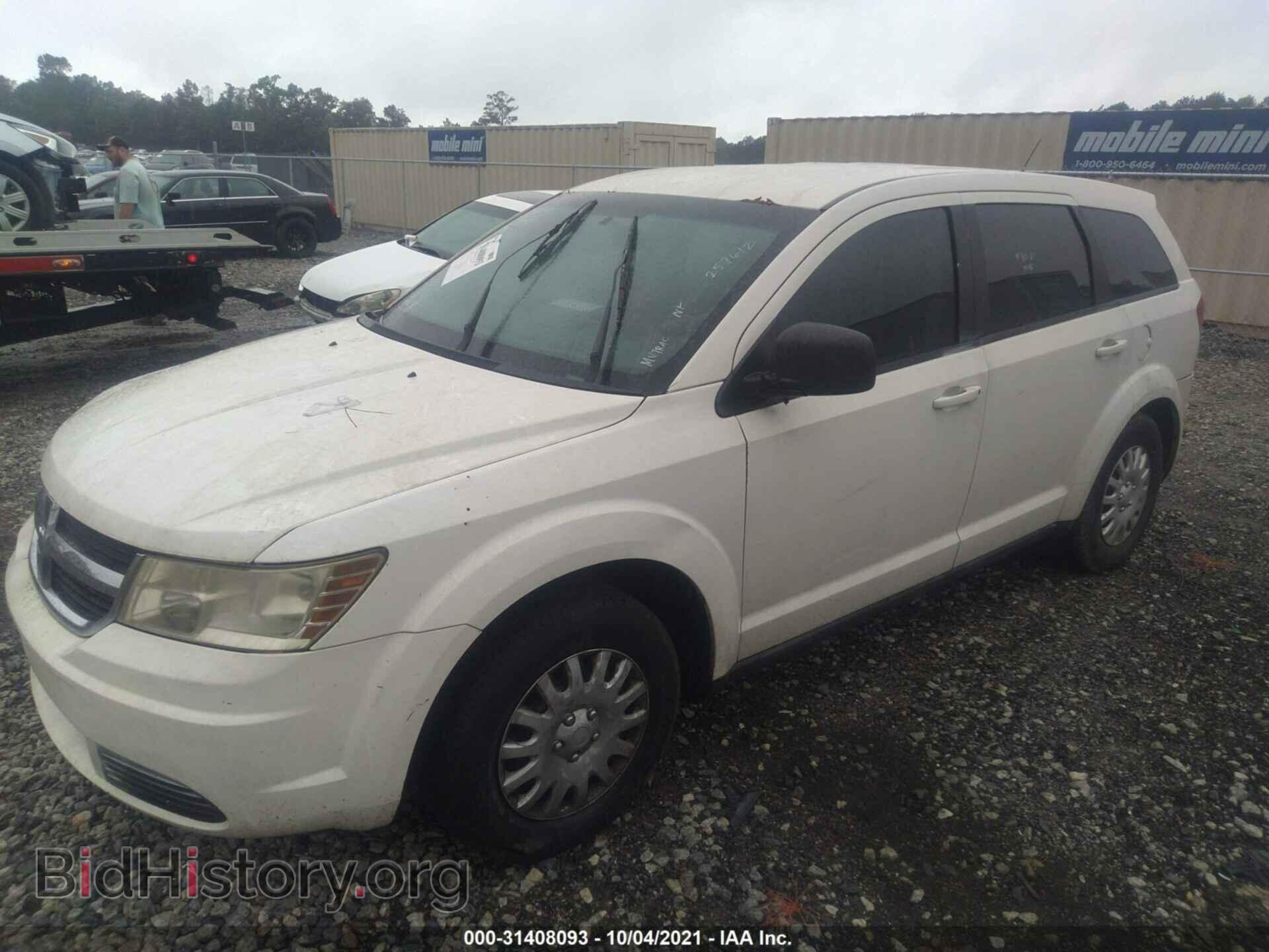 2010 DODGE JOURNEY - VIN: 3D4PG4FB7AT257612 - Фото 2