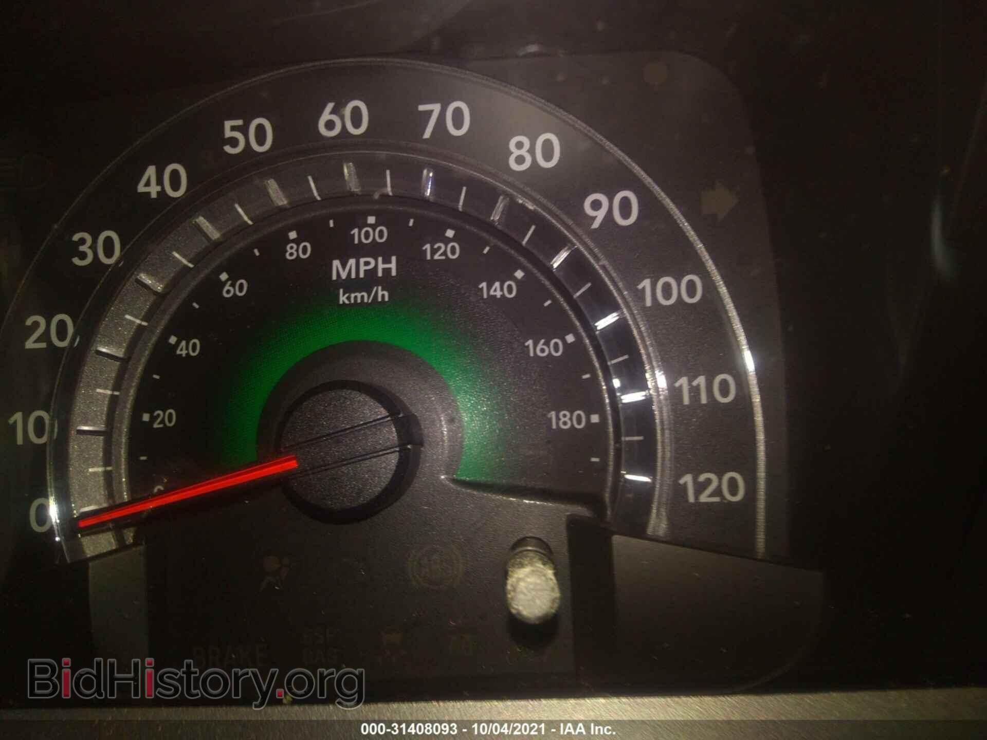 2010 DODGE JOURNEY - VIN: 3D4PG4FB7AT257612 - Фото 7