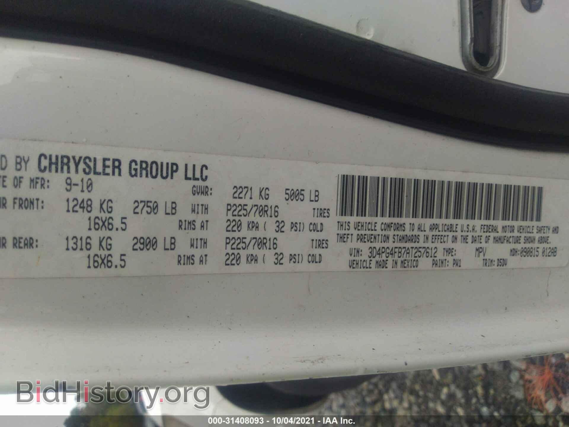 2010 DODGE JOURNEY - VIN: 3D4PG4FB7AT257612 - Фото 9