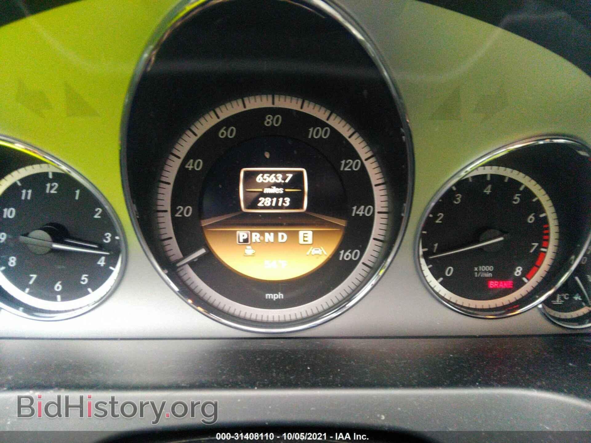 2012 MERCEDES-BENZ E-CLASS - VIN: WDDKJ5KB4CF153022 - Фото 7