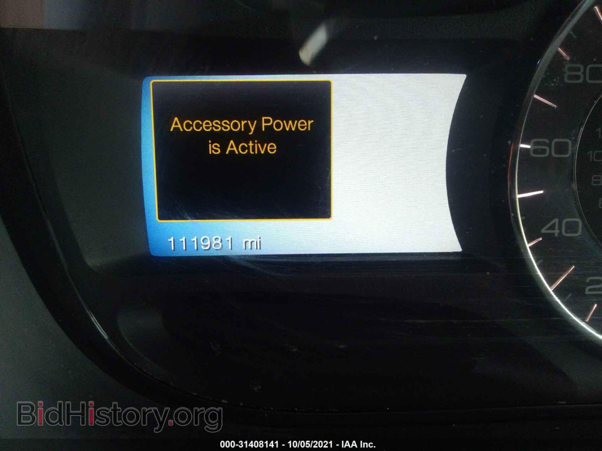 2013 FORD EDGE - VIN: 2FMDK3KC9DBC81235 - Фото 7