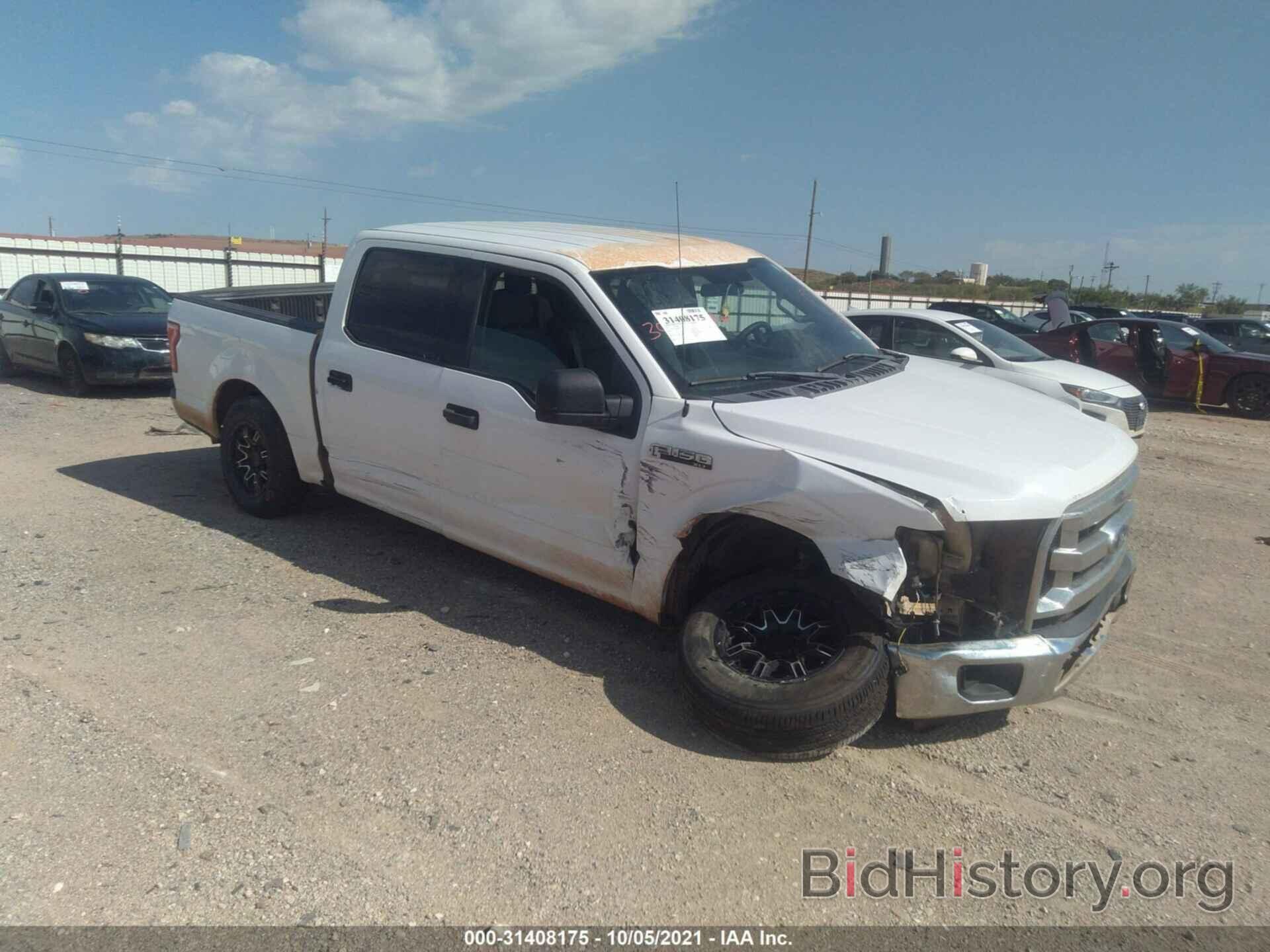 Photo 1FTEW1CF4FKD83187 - FORD F-150 2015