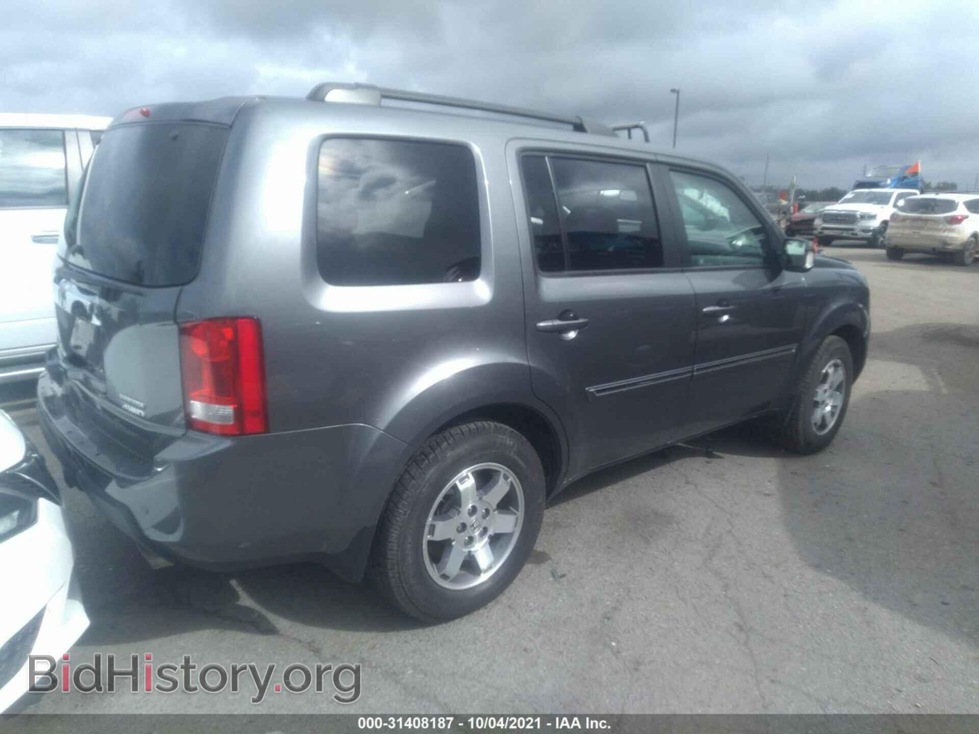 2011 HONDA PILOT - VIN: 5FNYF4H99BB069964 - Фото 4