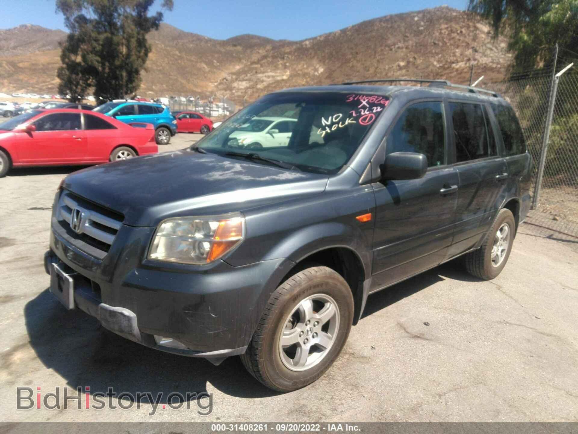 2006 HONDA PILOT - VIN: 5FNYF28726B049712 - Фото 2