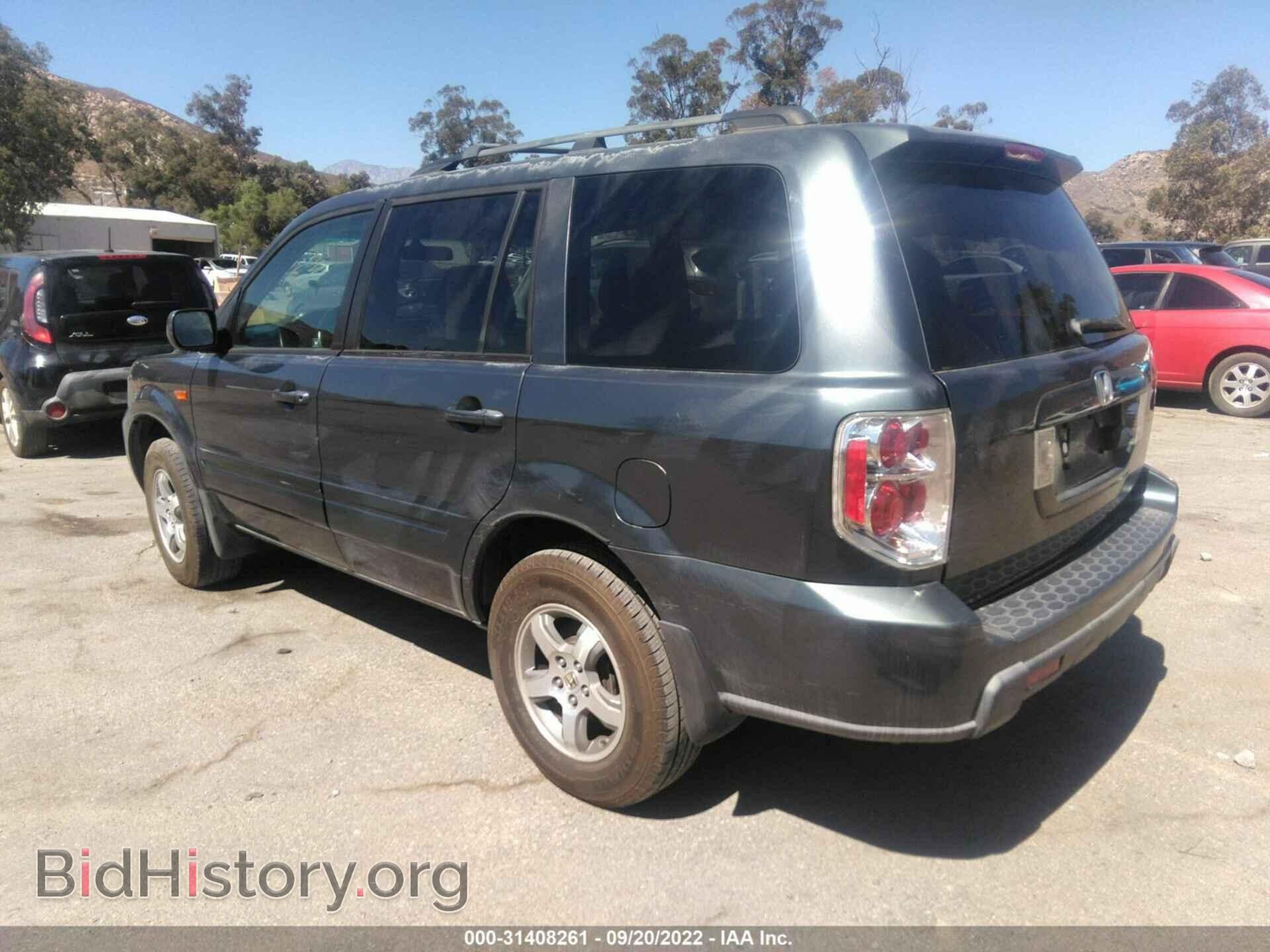 2006 HONDA PILOT - VIN: 5FNYF28726B049712 - Фото 3
