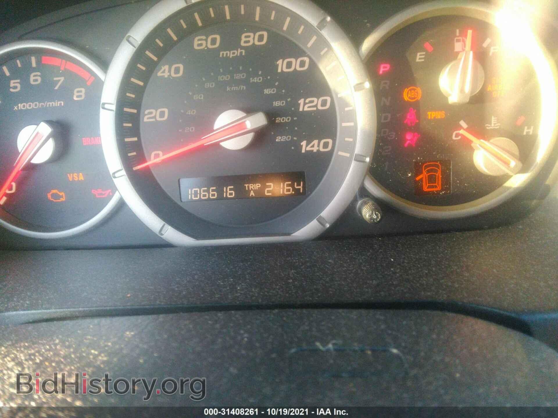 2006 HONDA PILOT - VIN: 5FNYF28726B049712 - Фото 7