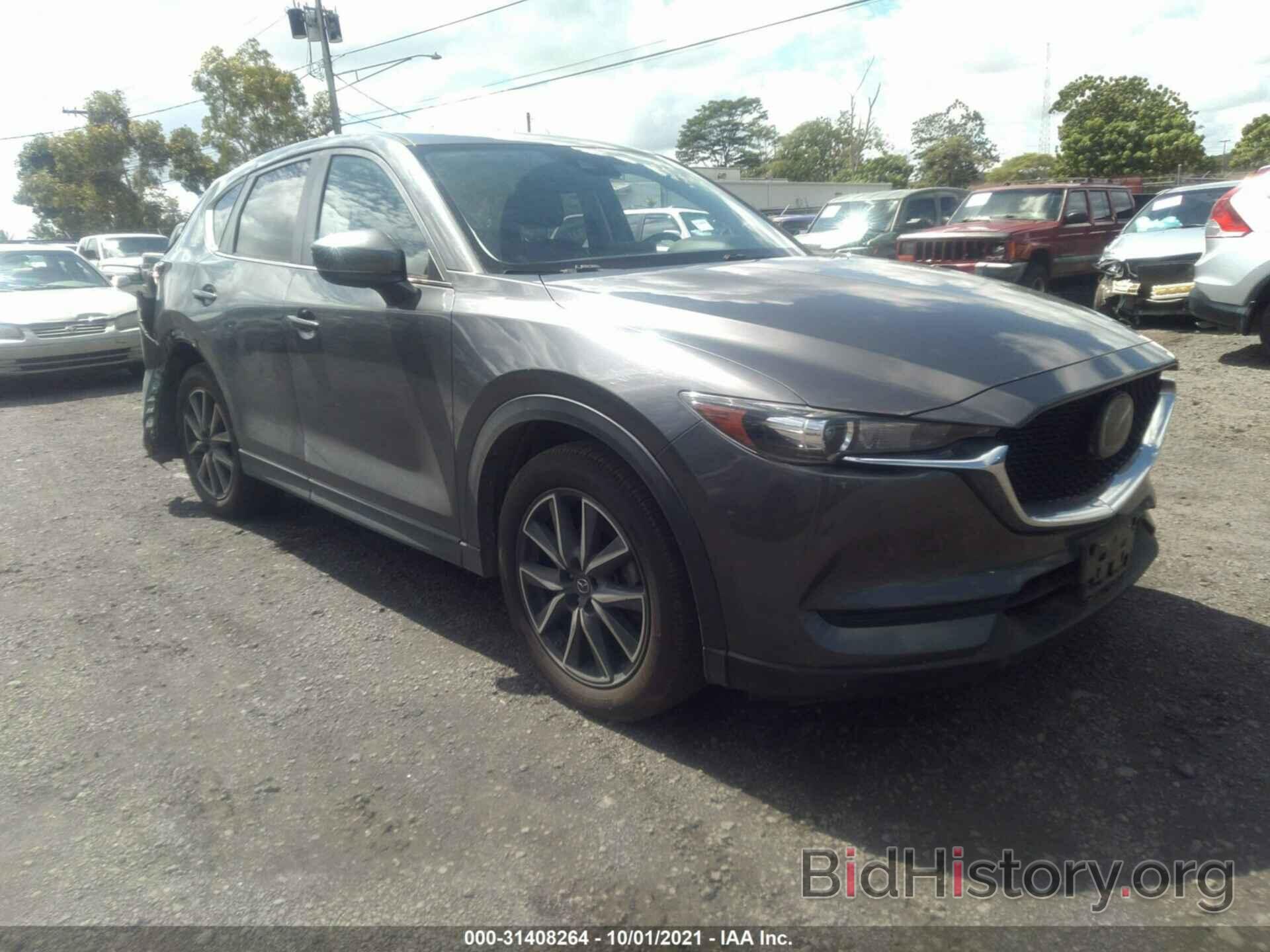 Фотография JM3KFBCM5J0349844 - MAZDA CX-5 2018