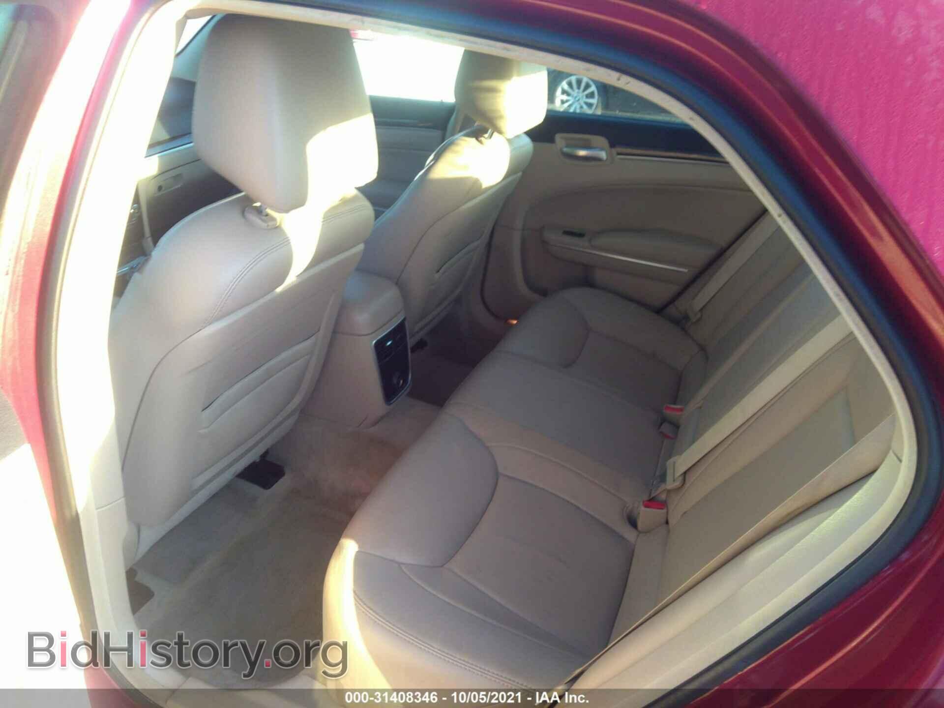 2013 CHRYSLER 300 - VIN: 2C3CCAAG2DH722971 - Фото 8