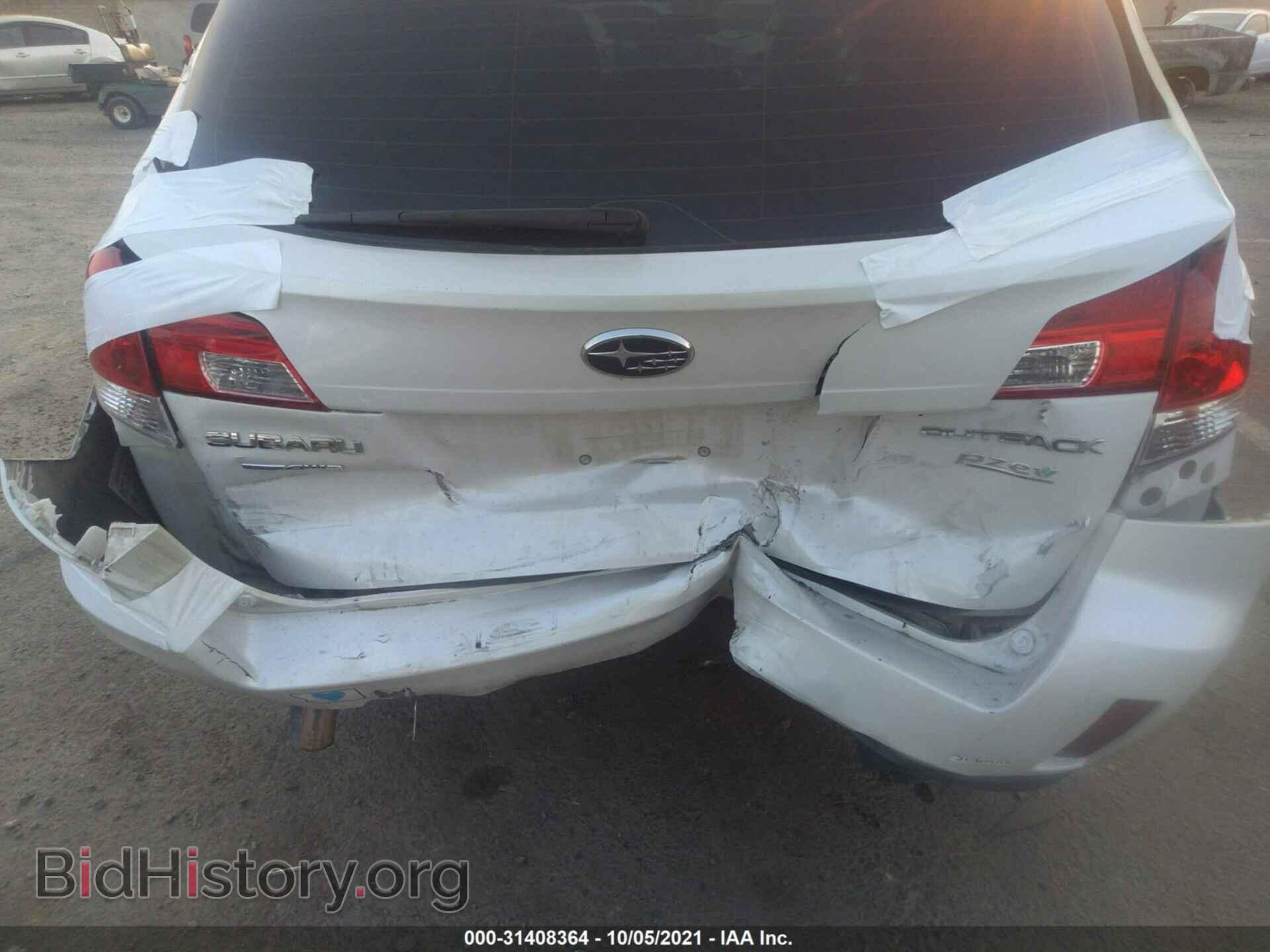 2012 SUBARU OUTBACK - VIN: 4S4BRBAC7C3269694 - Фото 6