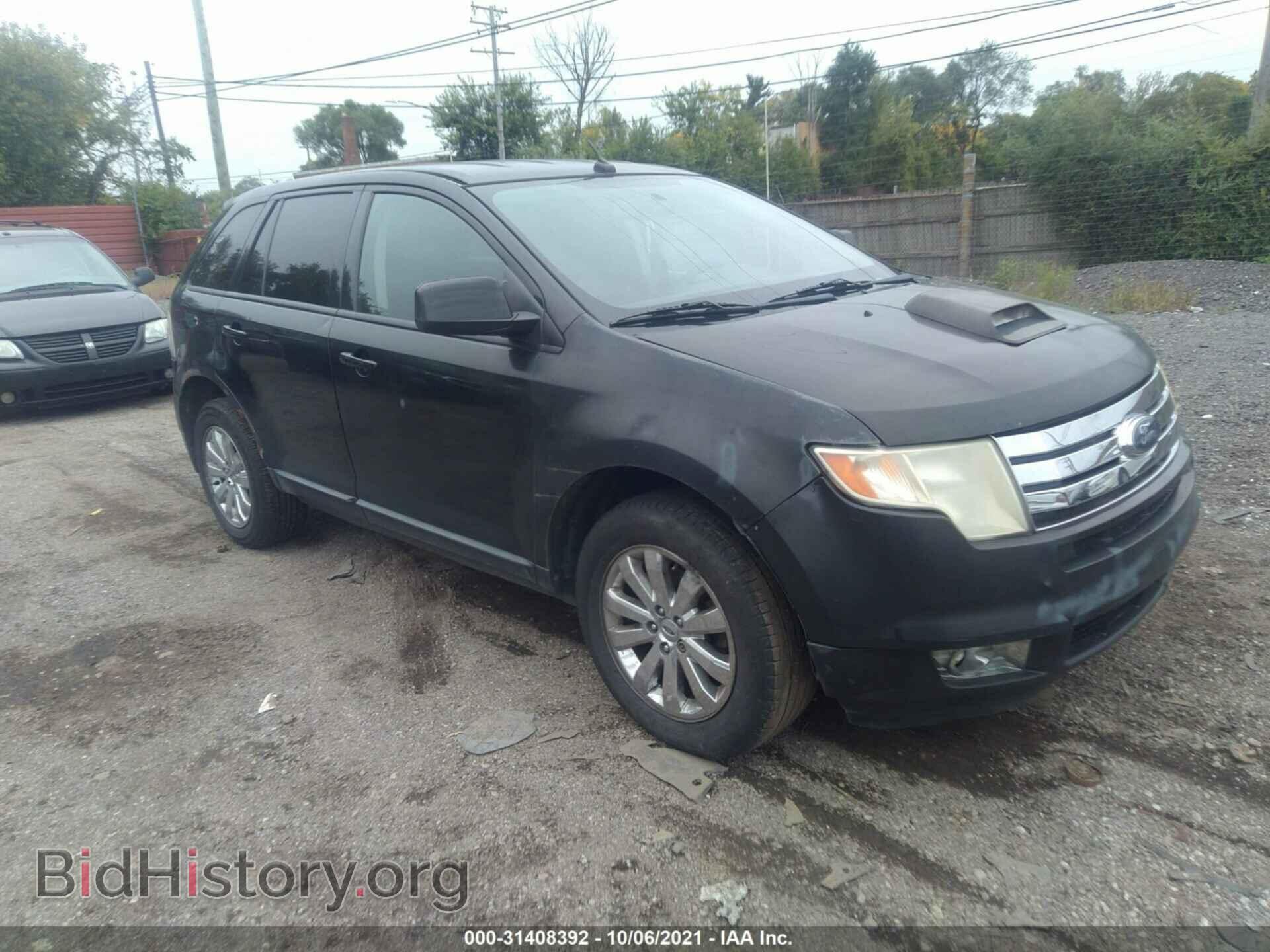 Фотография 2FMDK48C87BB29741 - FORD EDGE 2007
