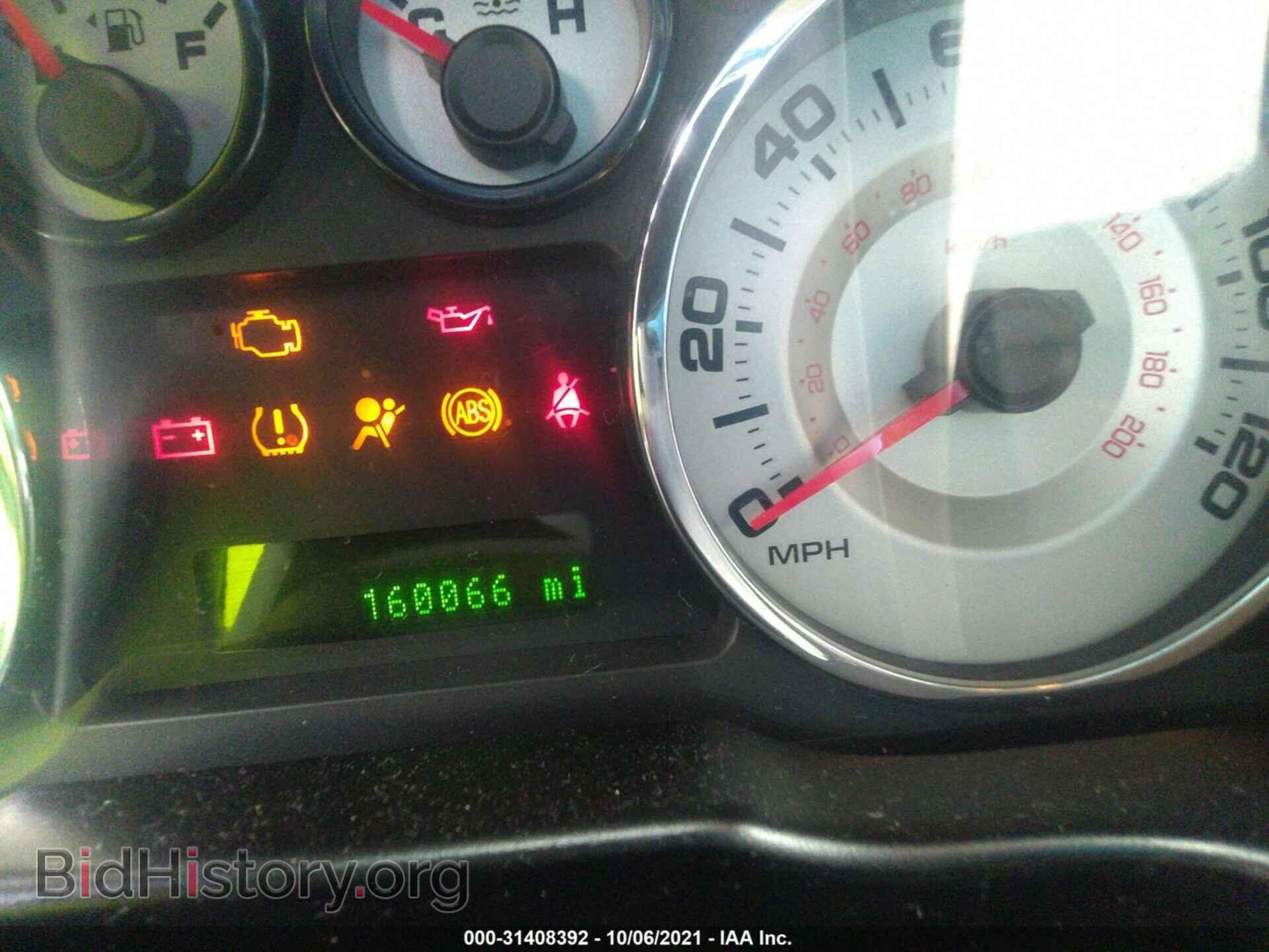 2007 FORD EDGE - VIN: 2FMDK48C87BB29741 - Фото 7