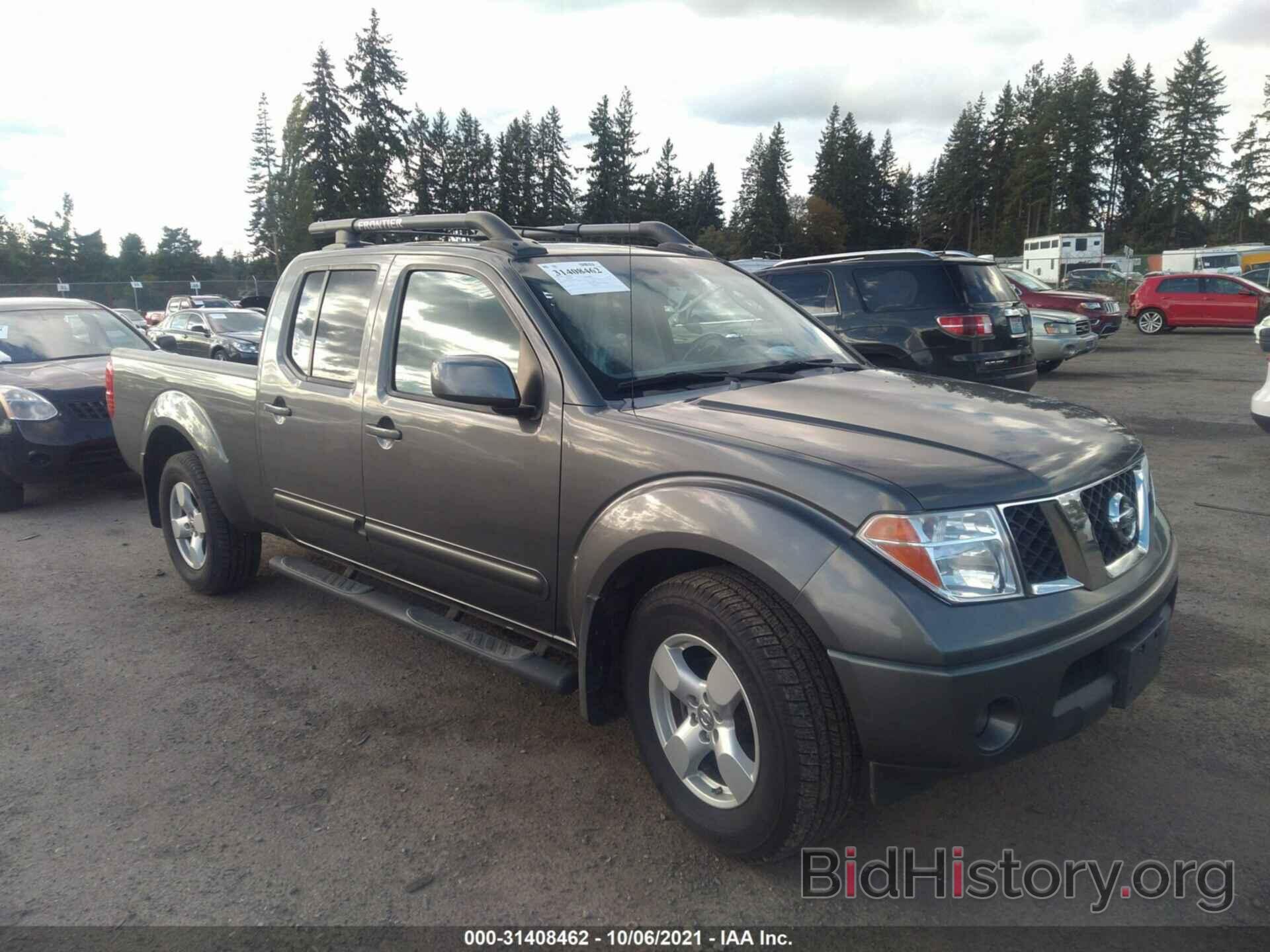 Photo 1N6AD09W87C463333 - NISSAN FRONTIER 2007
