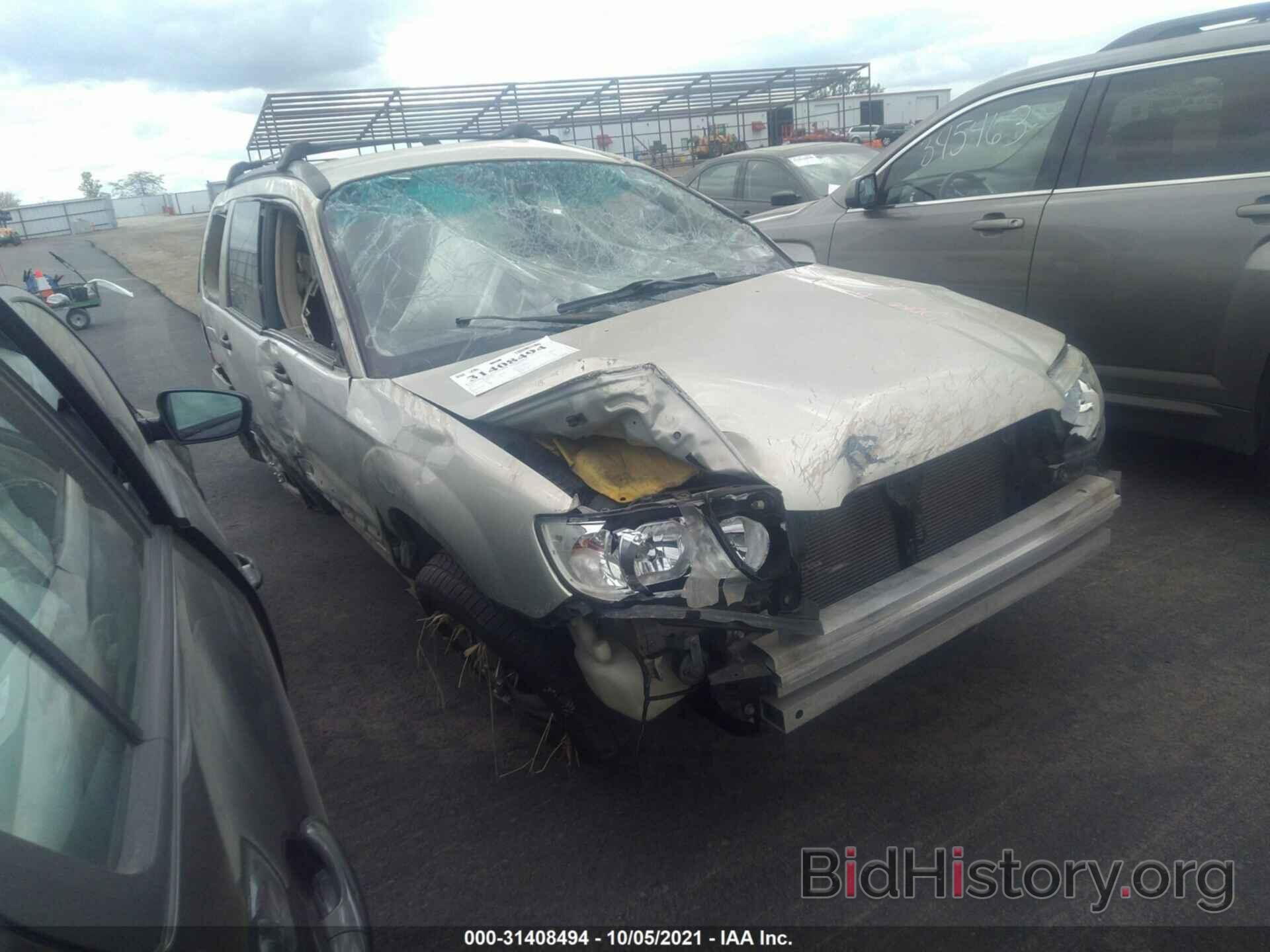 Photo JF1SG63647H733371 - SUBARU FORESTER 2007