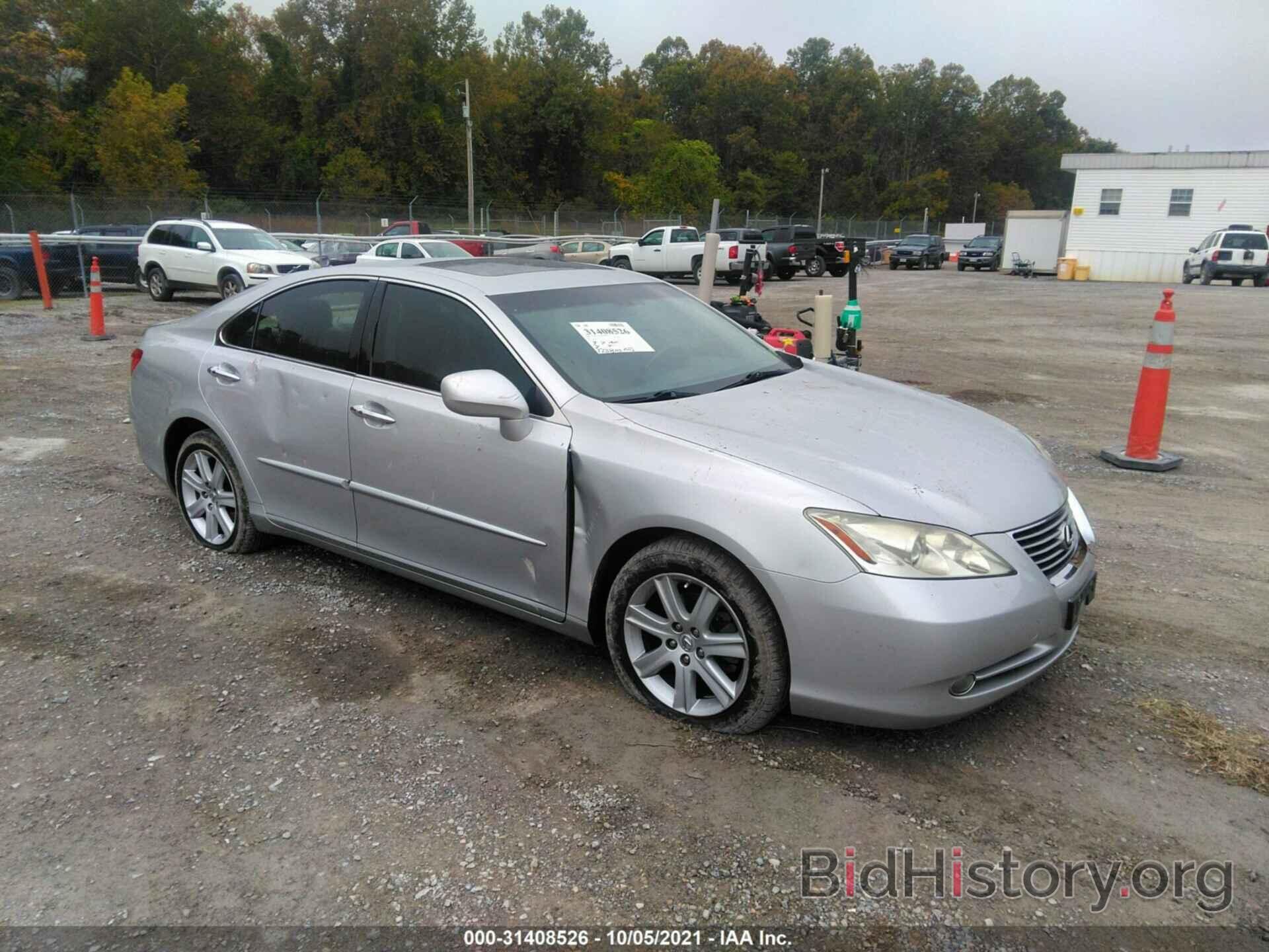 Photo JTHBJ46G372103346 - LEXUS ES 350 2007