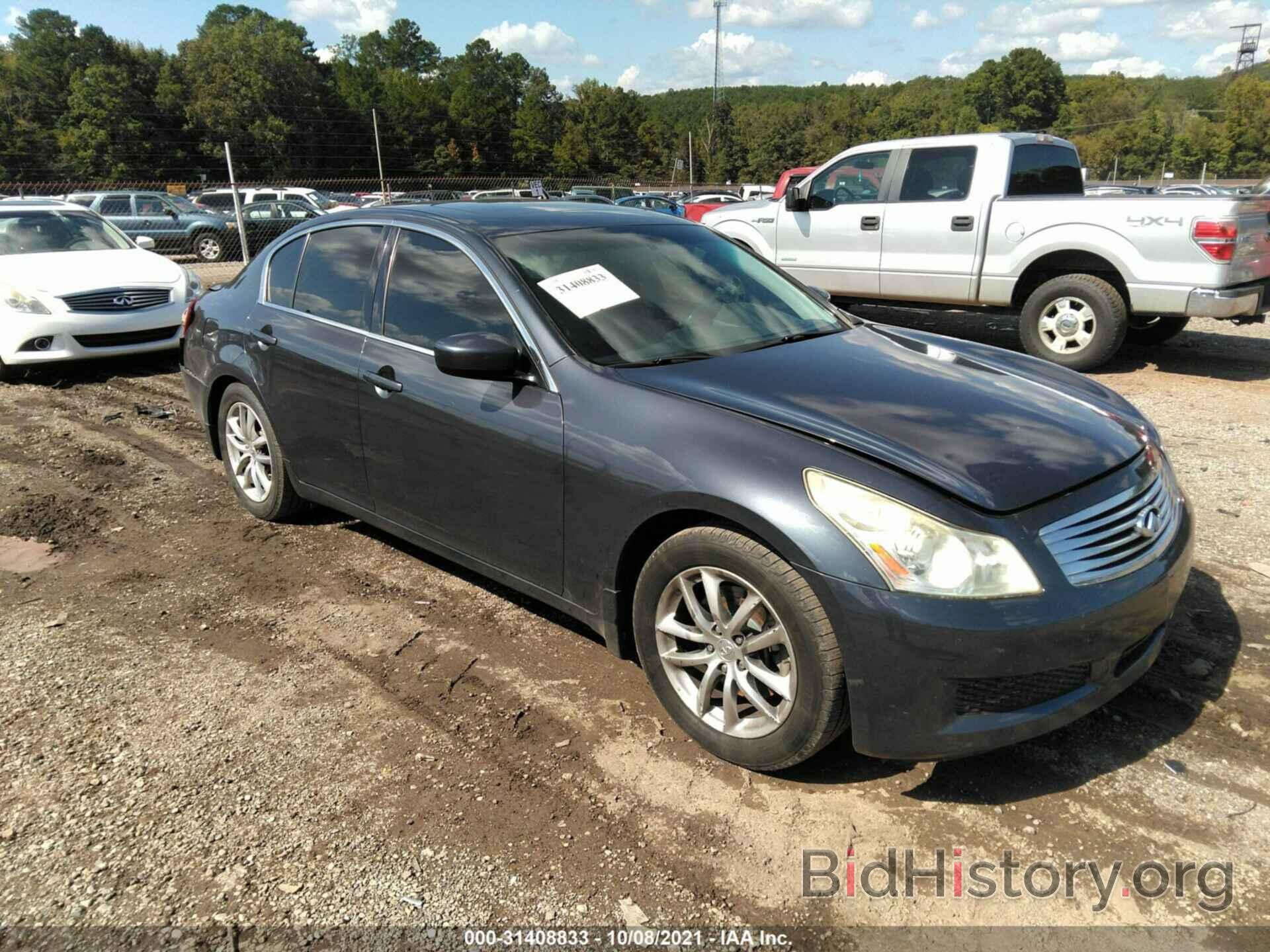 Photo JNKCV61E59M303369 - INFINITI G37 SEDAN 2009