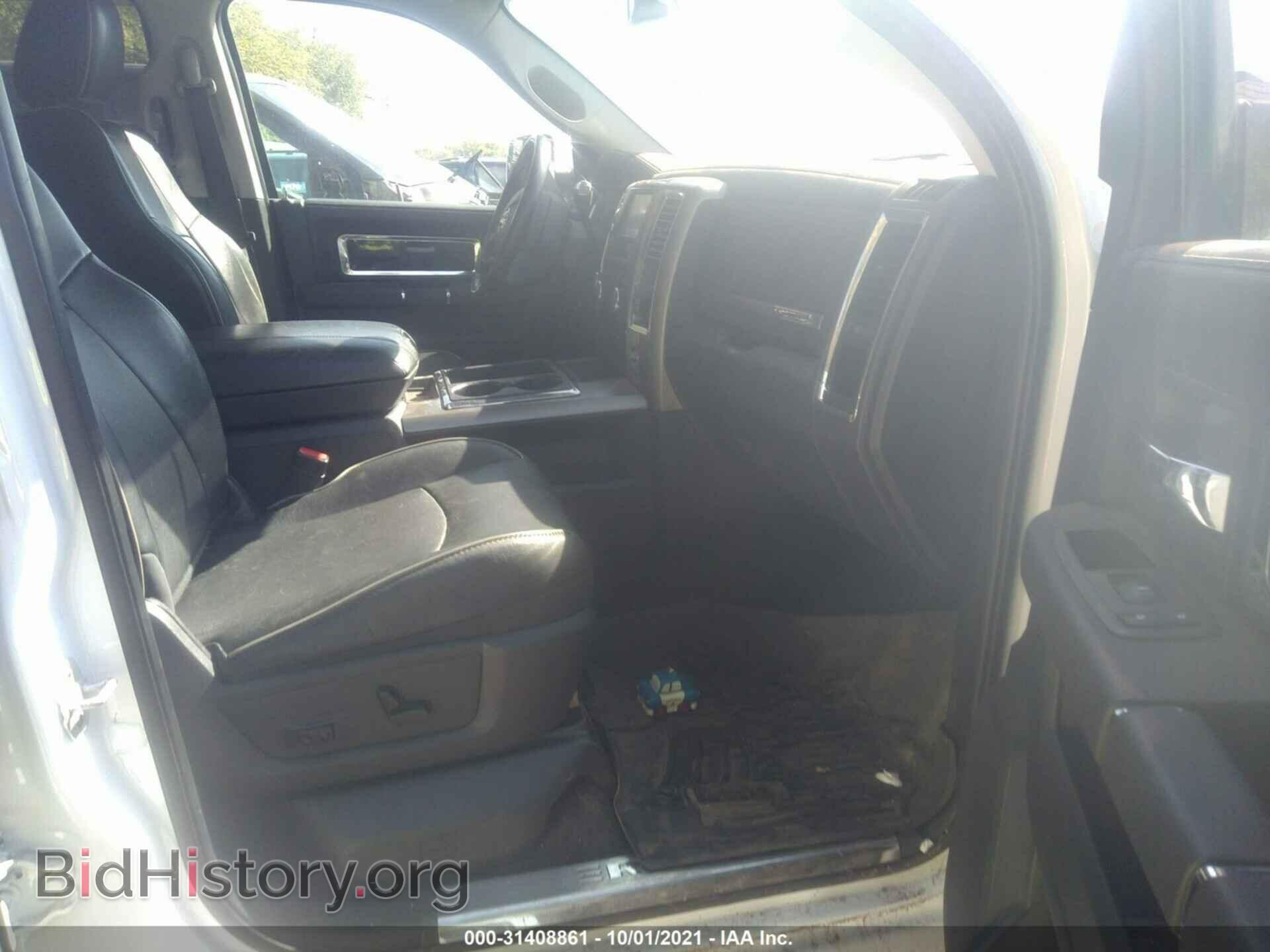 2012 RAM 3500 - VIN: 3C63DRKL9CG245528 - Фото 5