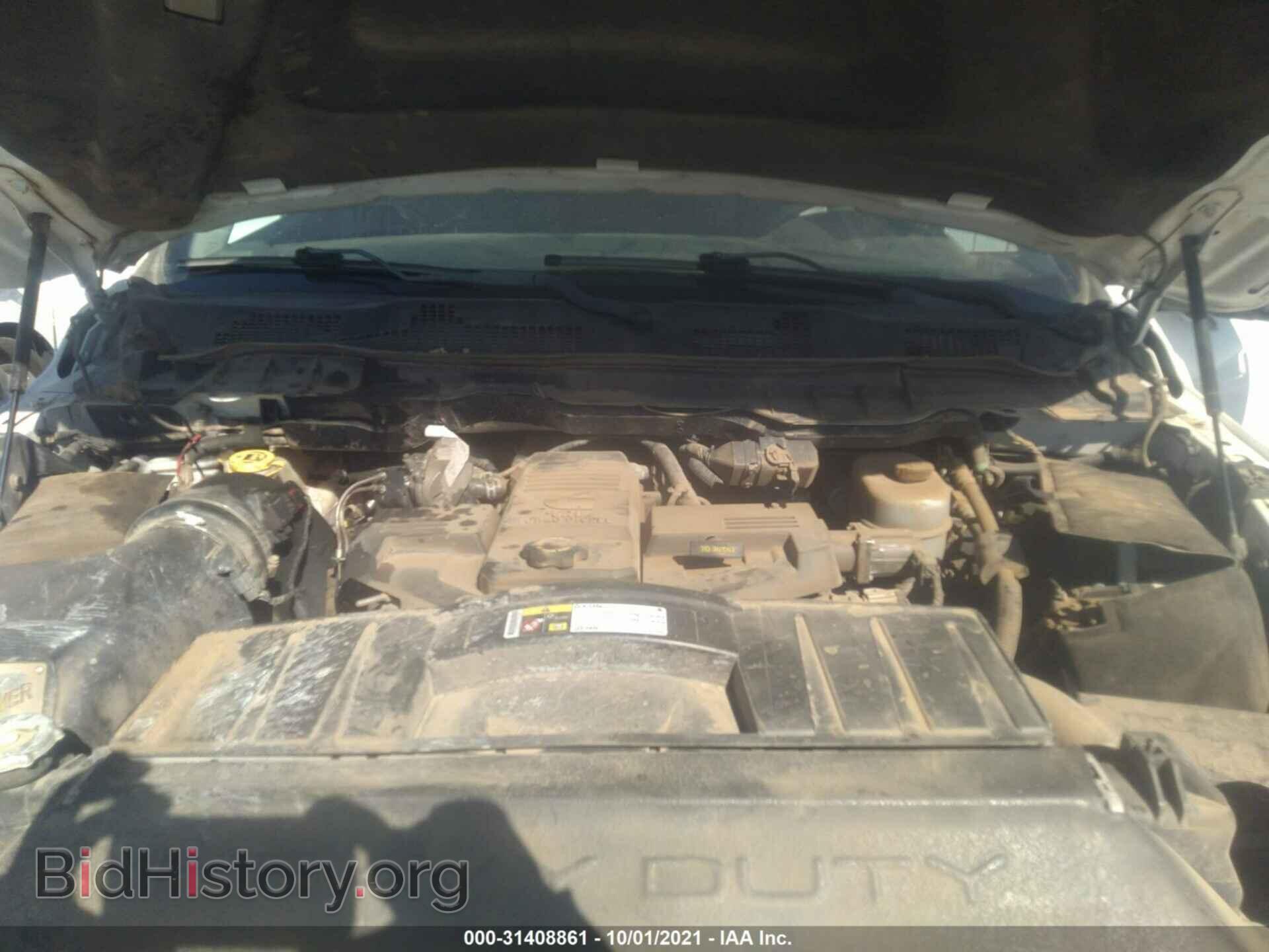 2012 RAM 3500 - VIN: 3C63DRKL9CG245528 - Фото 10