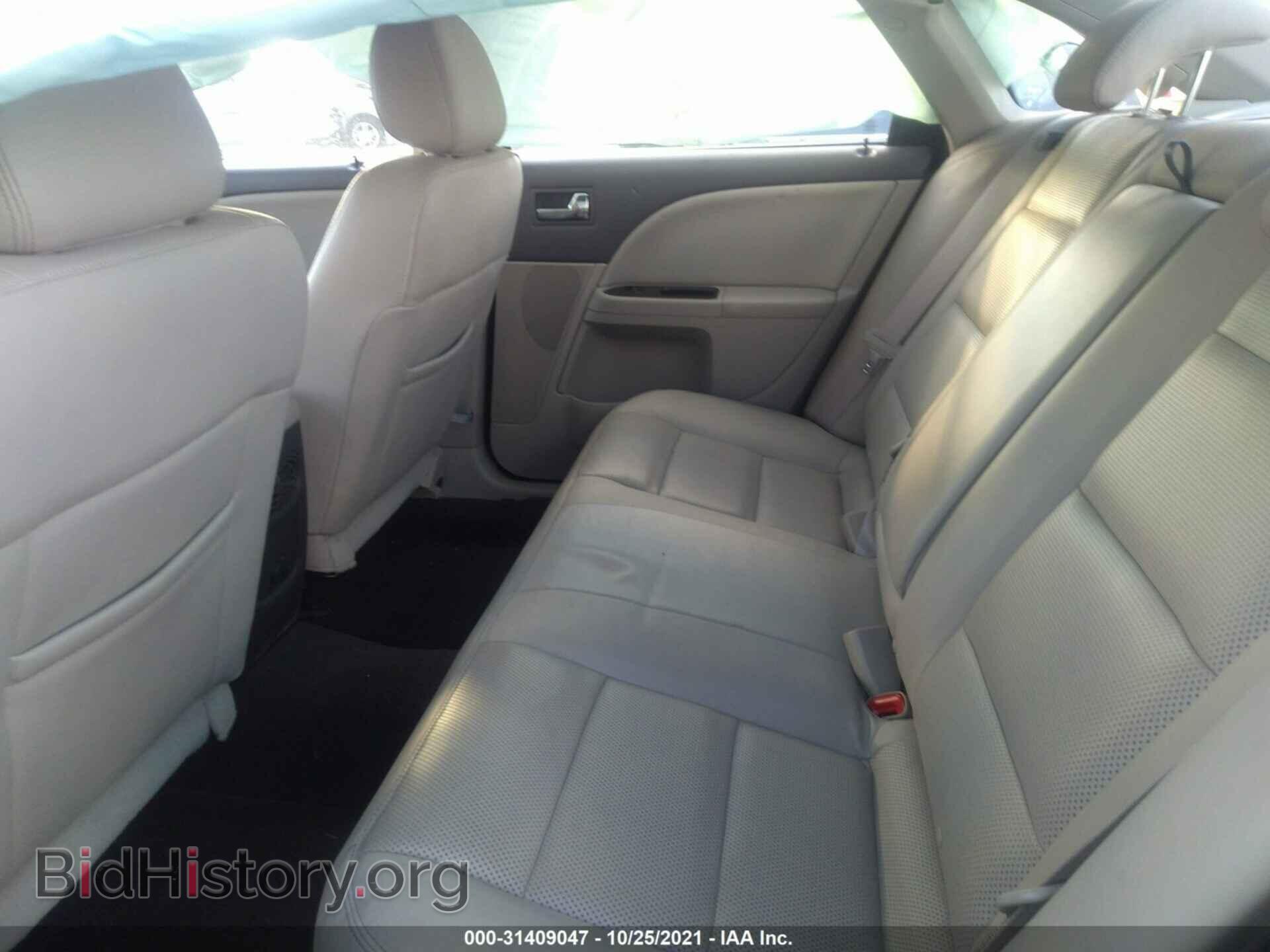 2008 FORD TAURUS - VIN: 1FAHP28W98G128328 - Фото 8