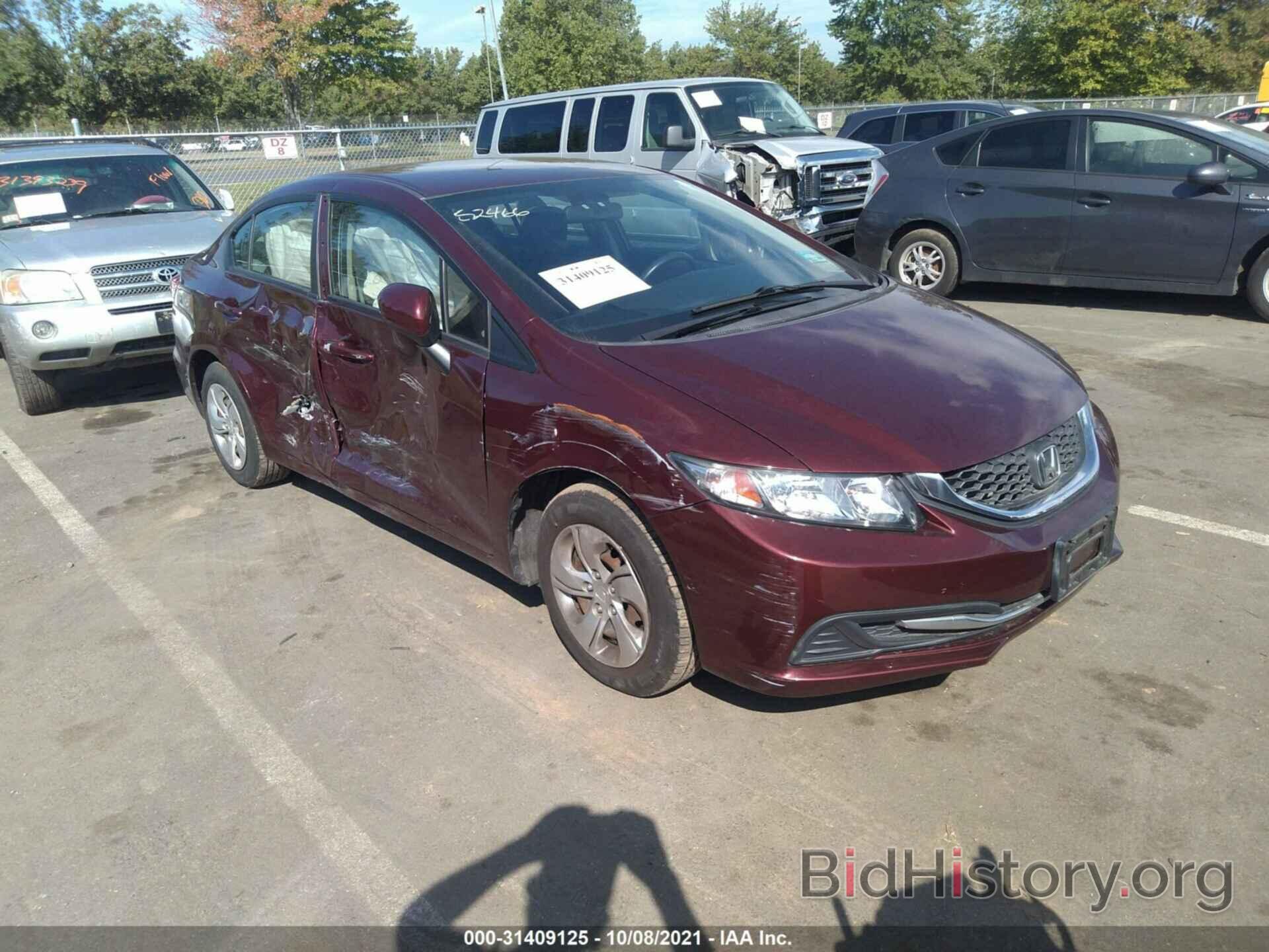 Photo 19XFB2F53FE207260 - HONDA CIVIC SEDAN 2015