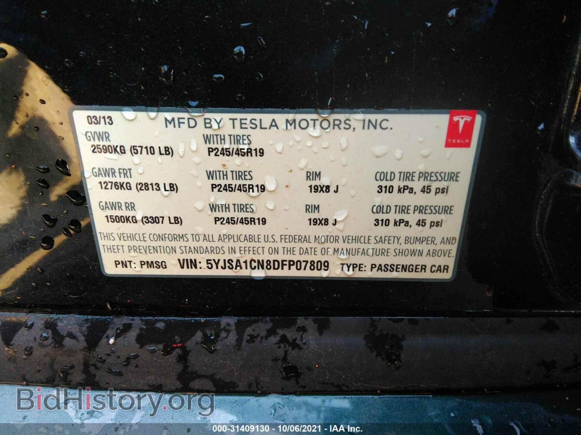 2013 TESLA MODEL S - VIN: 5YJSA1CN8DFP07809 - Photo 9