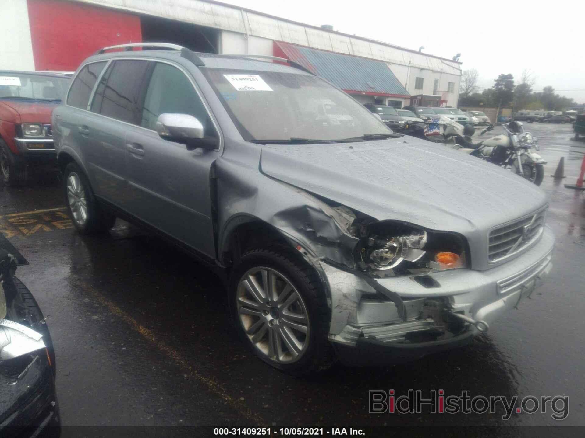 Photo YV4852CT6A1541603 - VOLVO XC90 2010