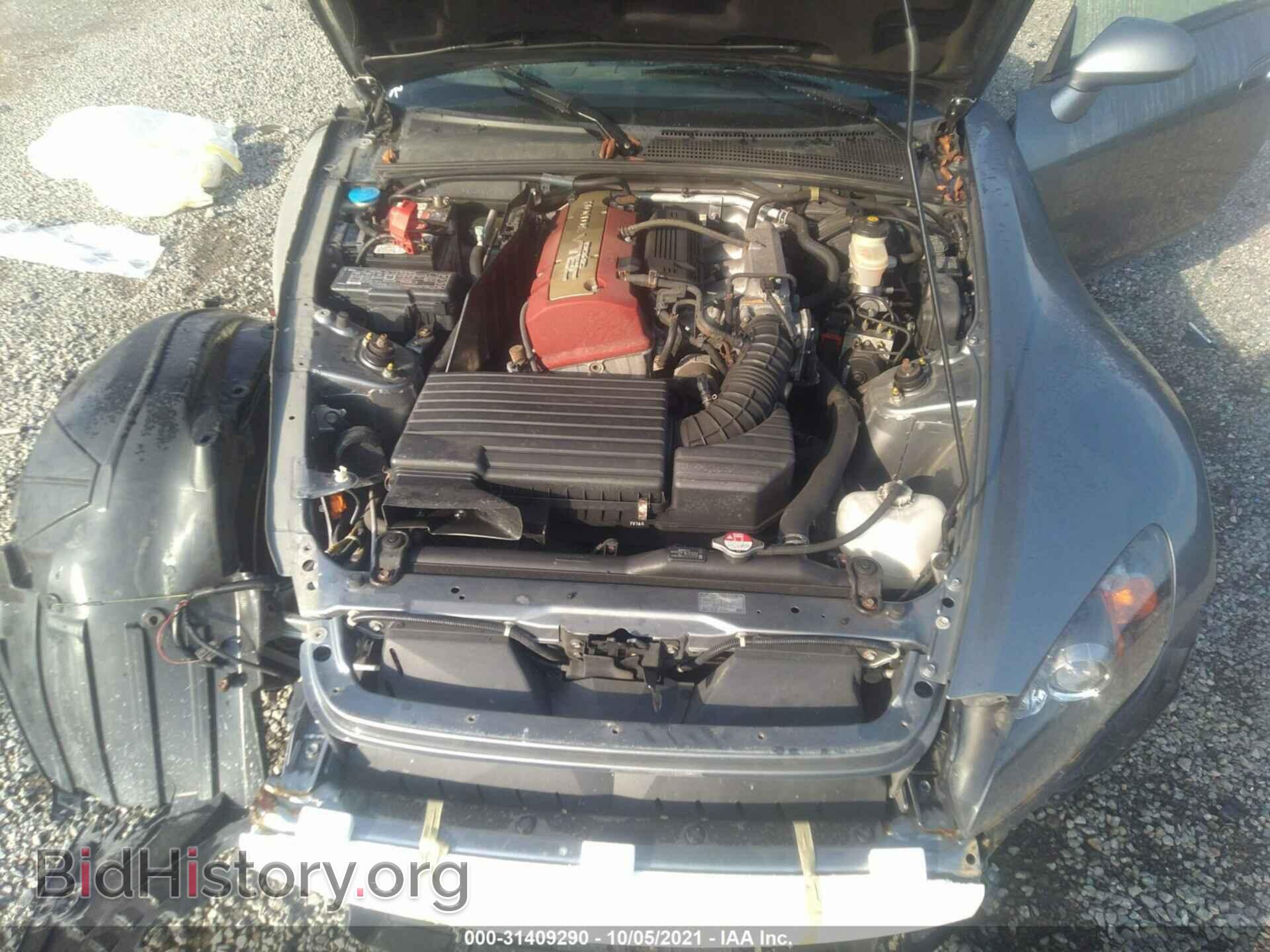 2008 HONDA S2000 - VIN: JHMAP21458S001348 - Фото 10