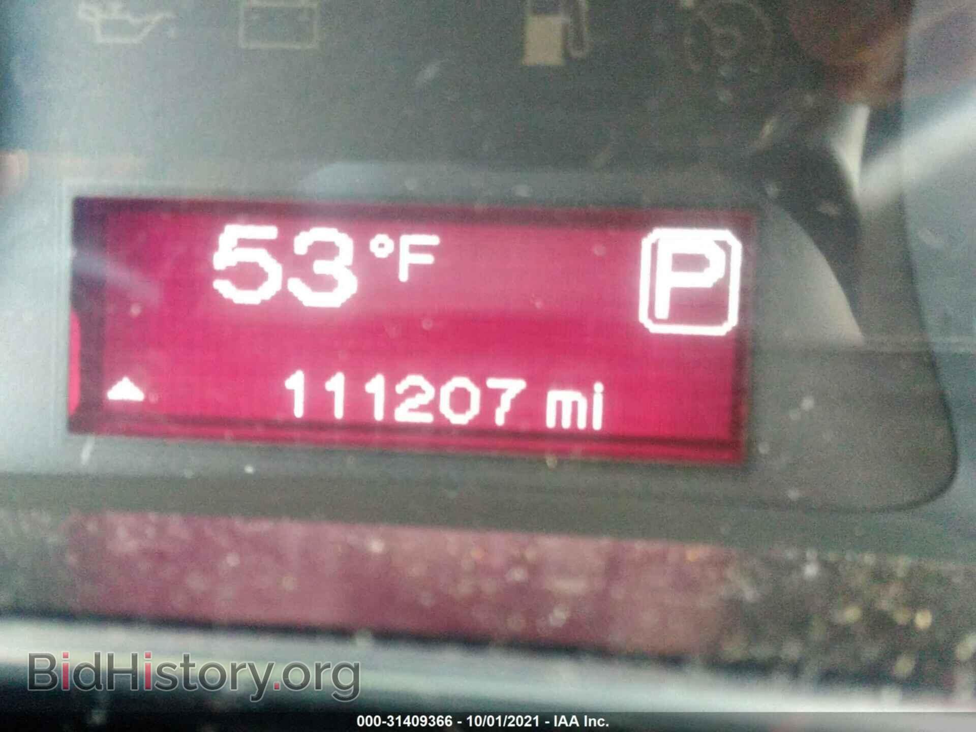 2013 DODGE DART - VIN: 1C3CDFBA9DD323122 - Photo 7
