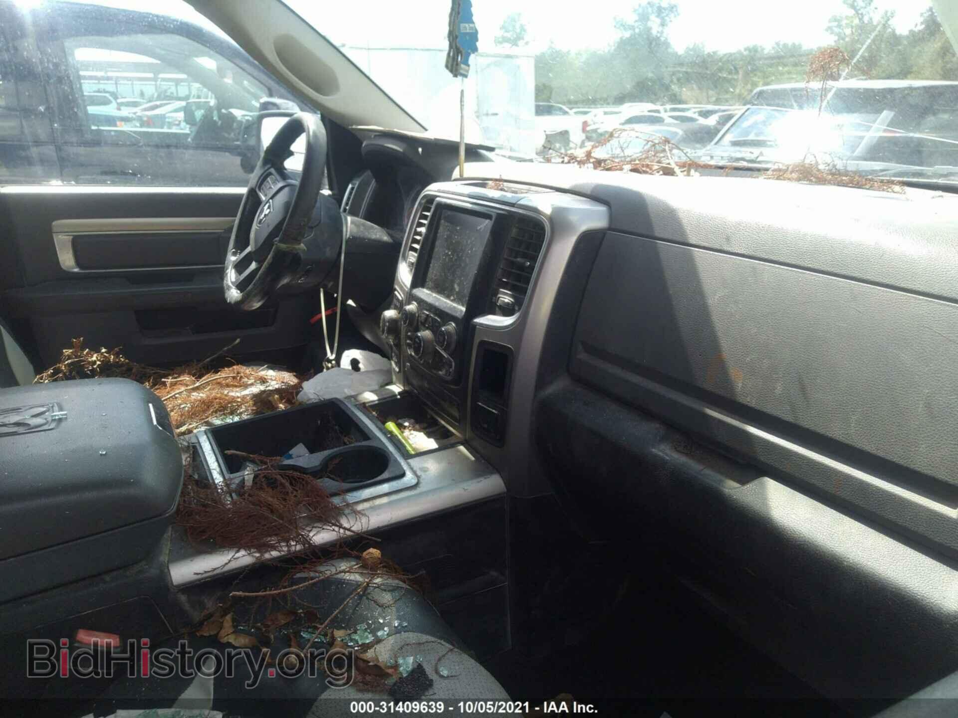 2014 RAM 1500 - VIN: 1C6RR7LT3ES465063 - Фото 5