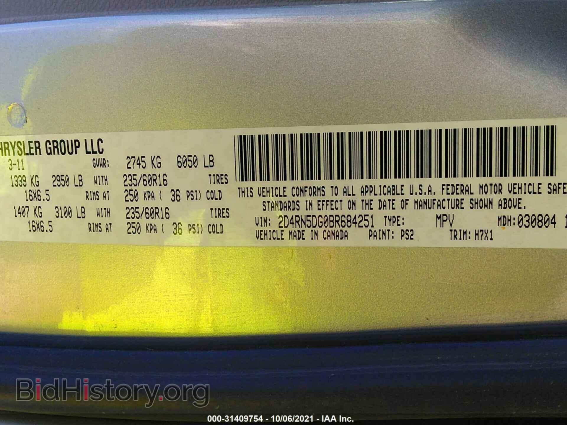2011 DODGE GRAND CARAVAN - VIN: 2D4RN5DG0BR684251 - Фото 9
