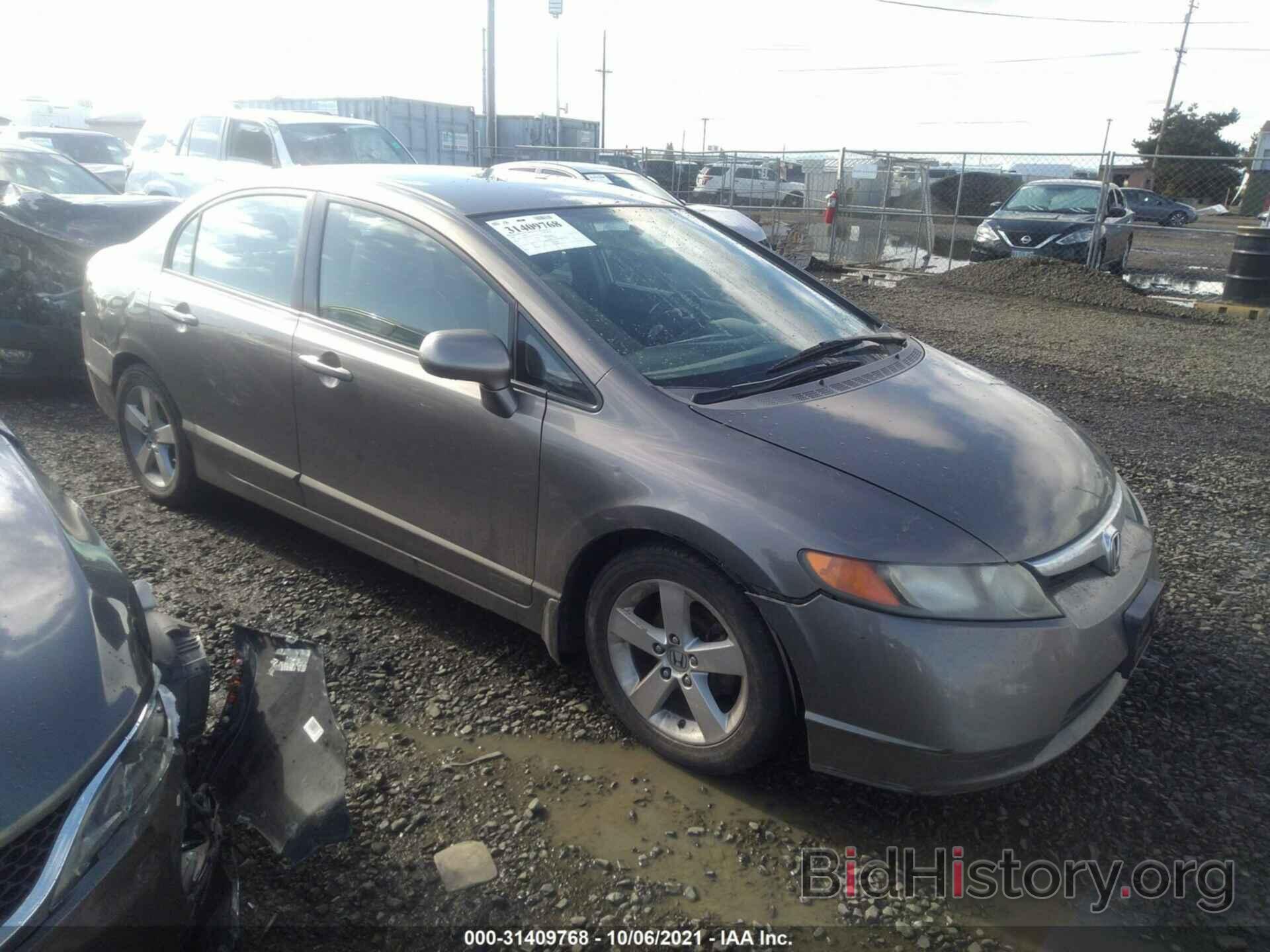 Photo 2HGFA16548H318812 - HONDA CIVIC SDN 2008