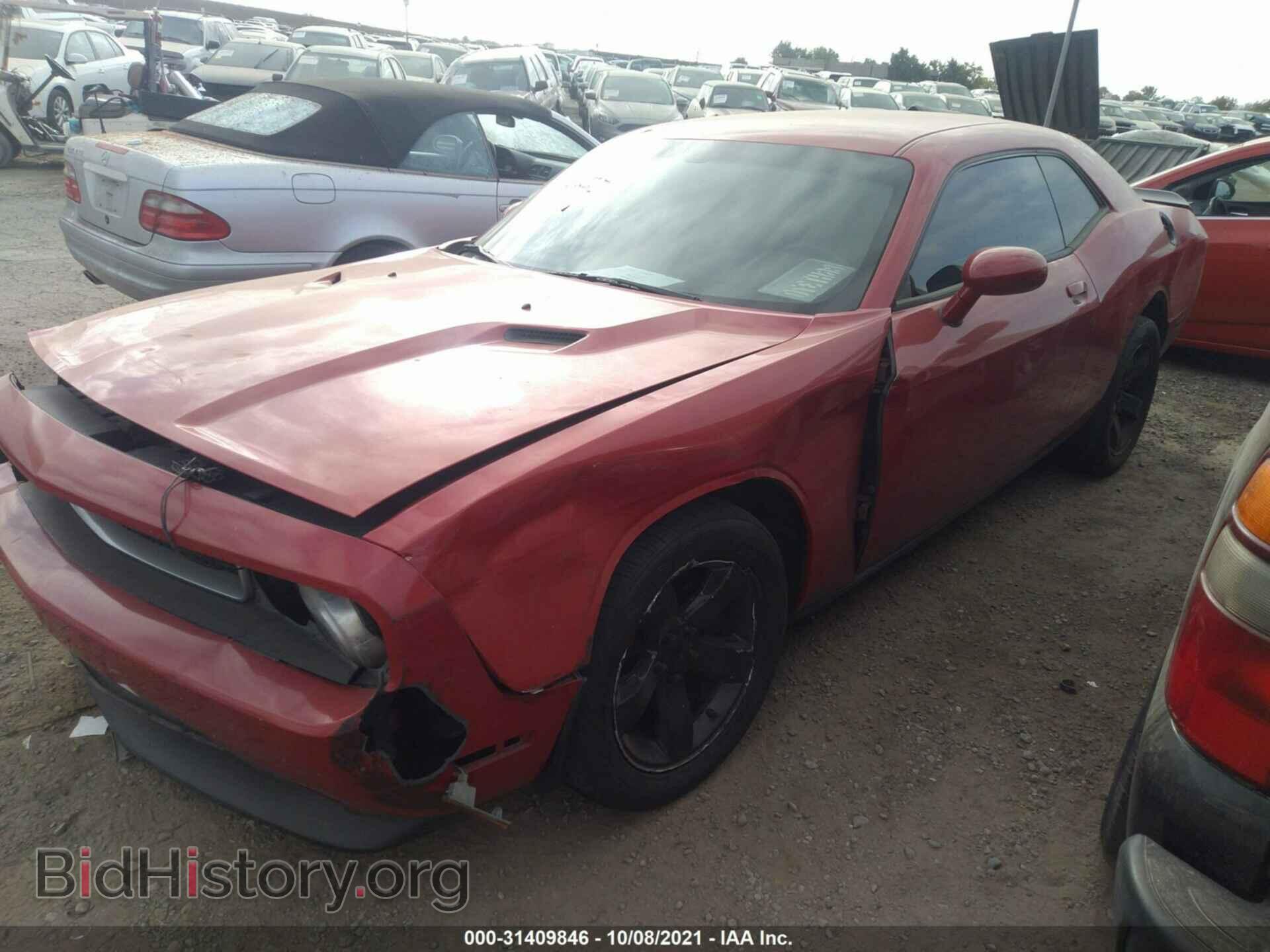 2012 DODGE CHALLENGER - VIN: 2C3CDYAG0CH291812 - Фото 2