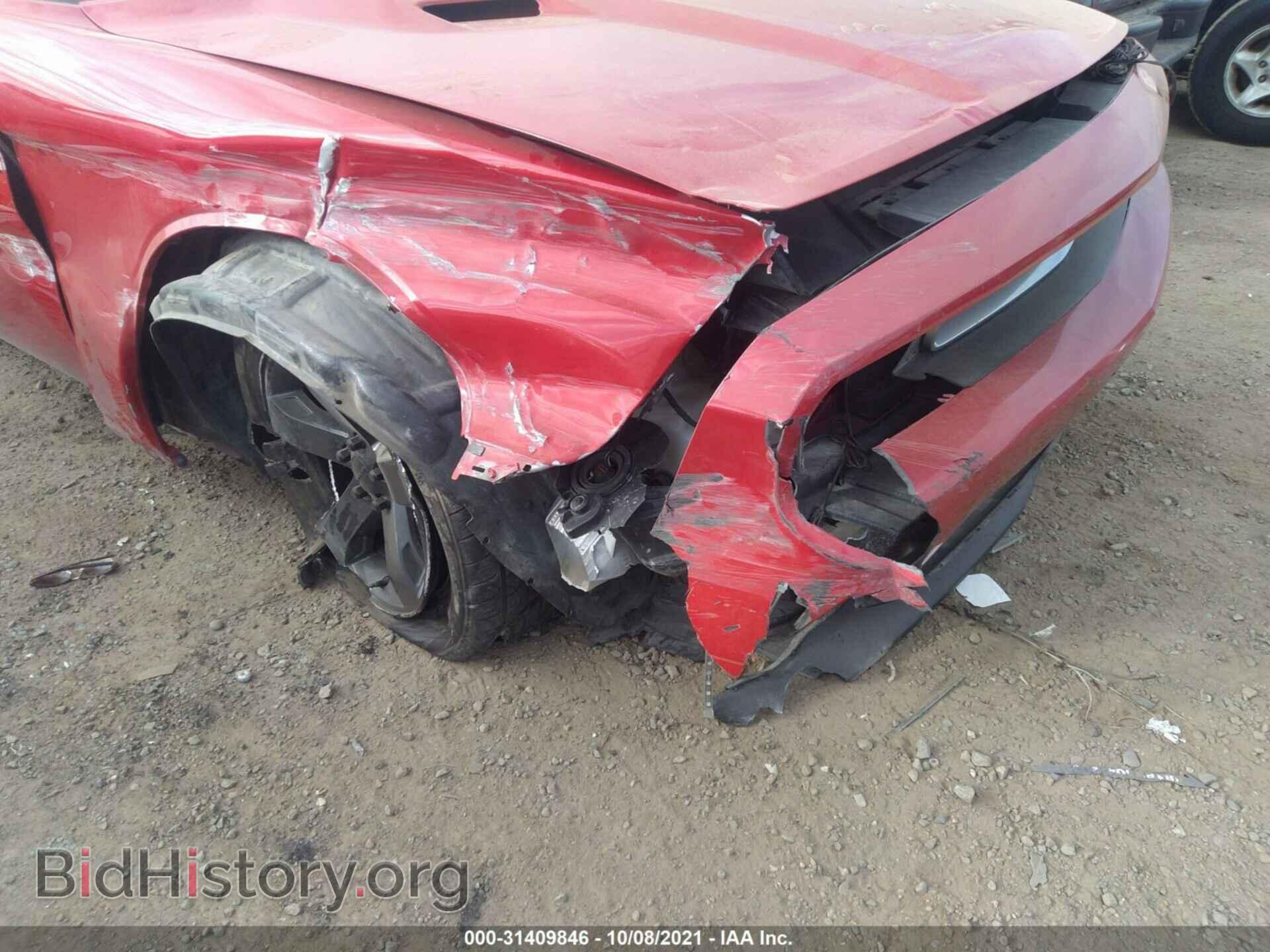 2012 DODGE CHALLENGER - VIN: 2C3CDYAG0CH291812 - Фото 6