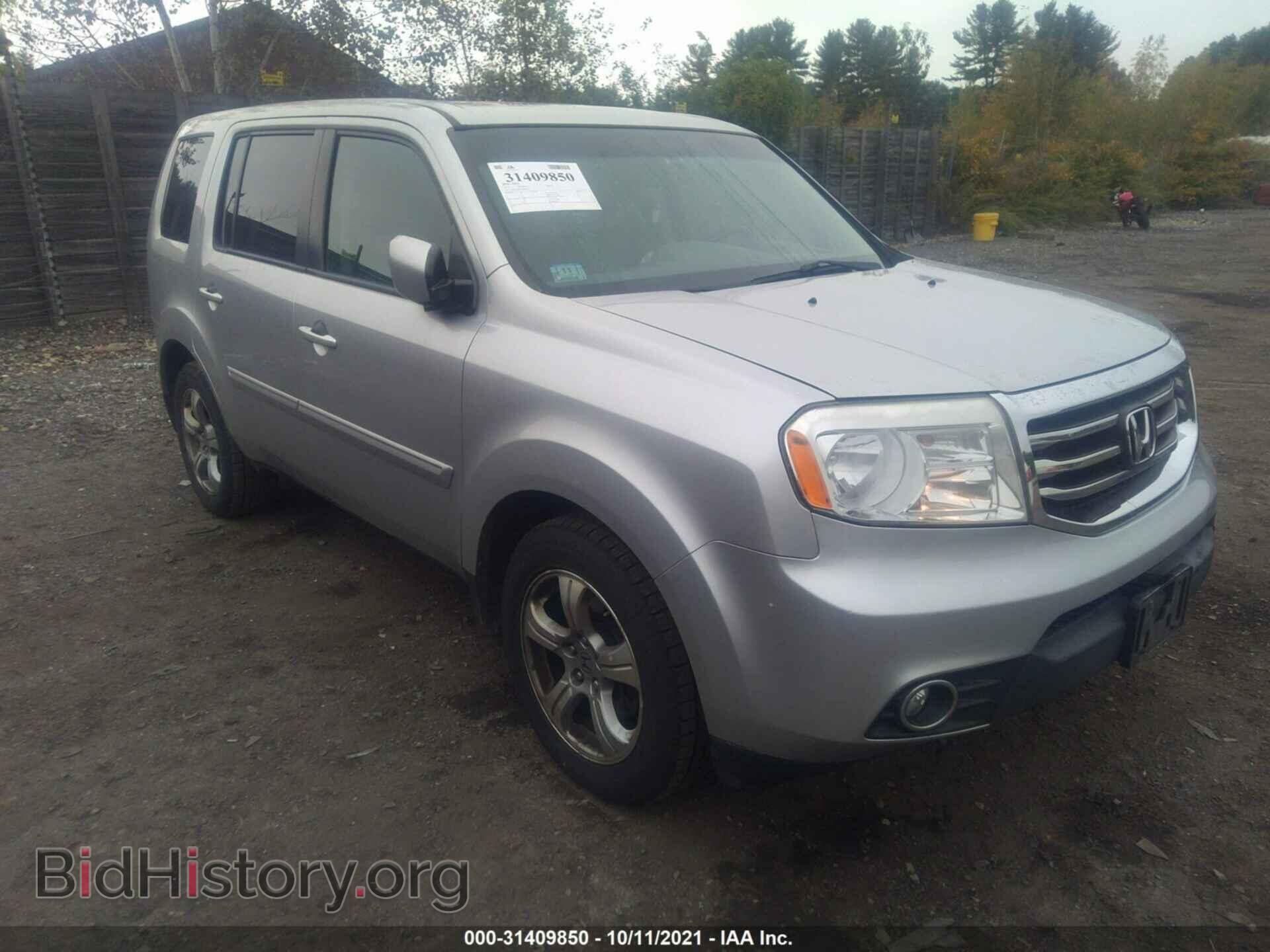 Photo 5FNYF4H52DB086511 - HONDA PILOT 2013
