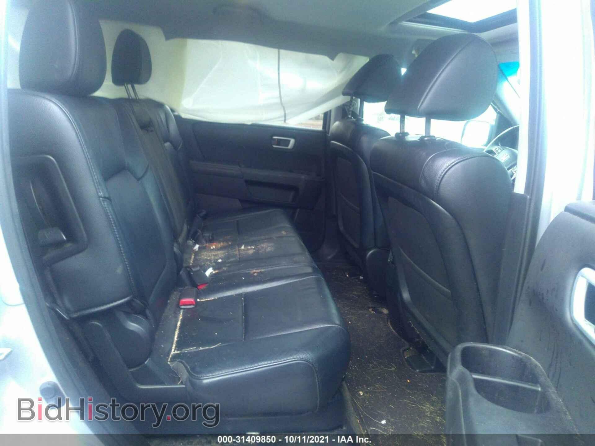 2013 HONDA PILOT - VIN: 5FNYF4H52DB086511 - Фото 8