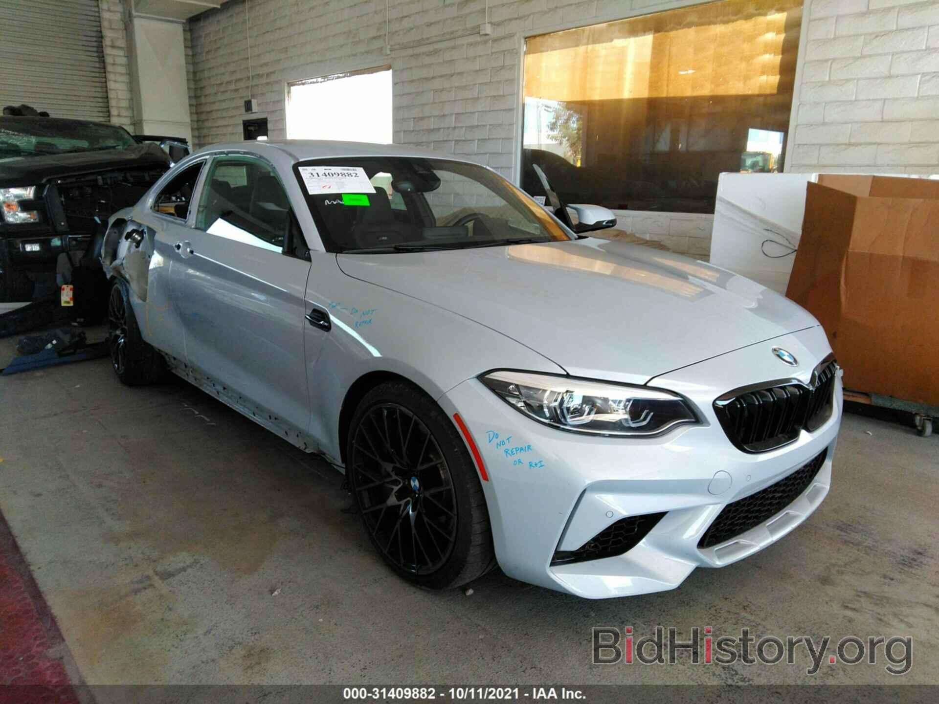 Photo WBS2U7C53K7D17256 - BMW M2 2019